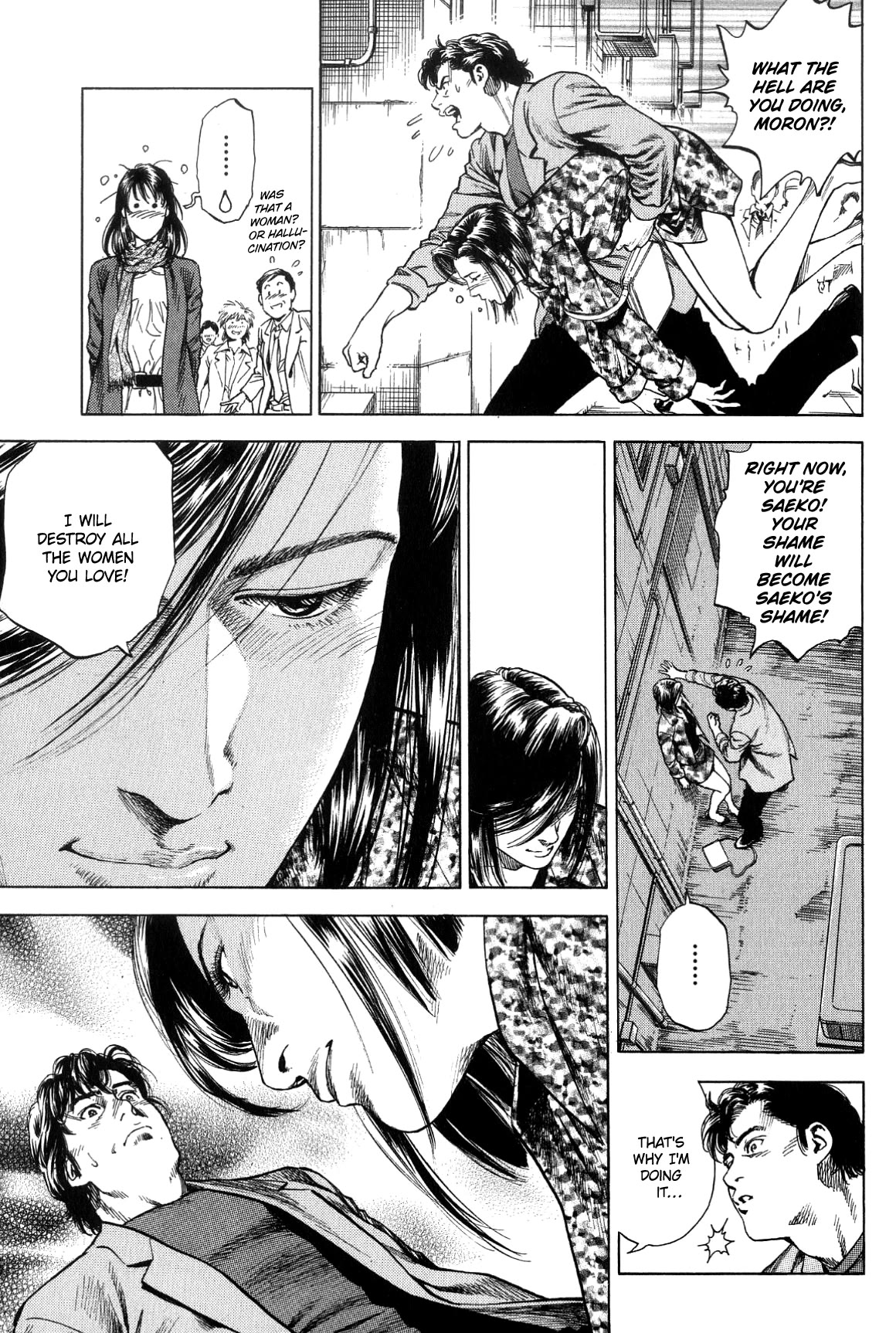 Angel Heart chapter 313 page 14