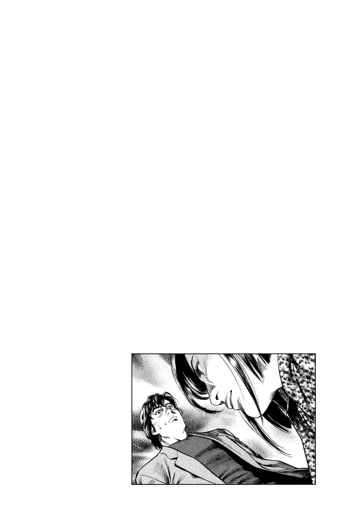 Angel Heart chapter 313 page 18