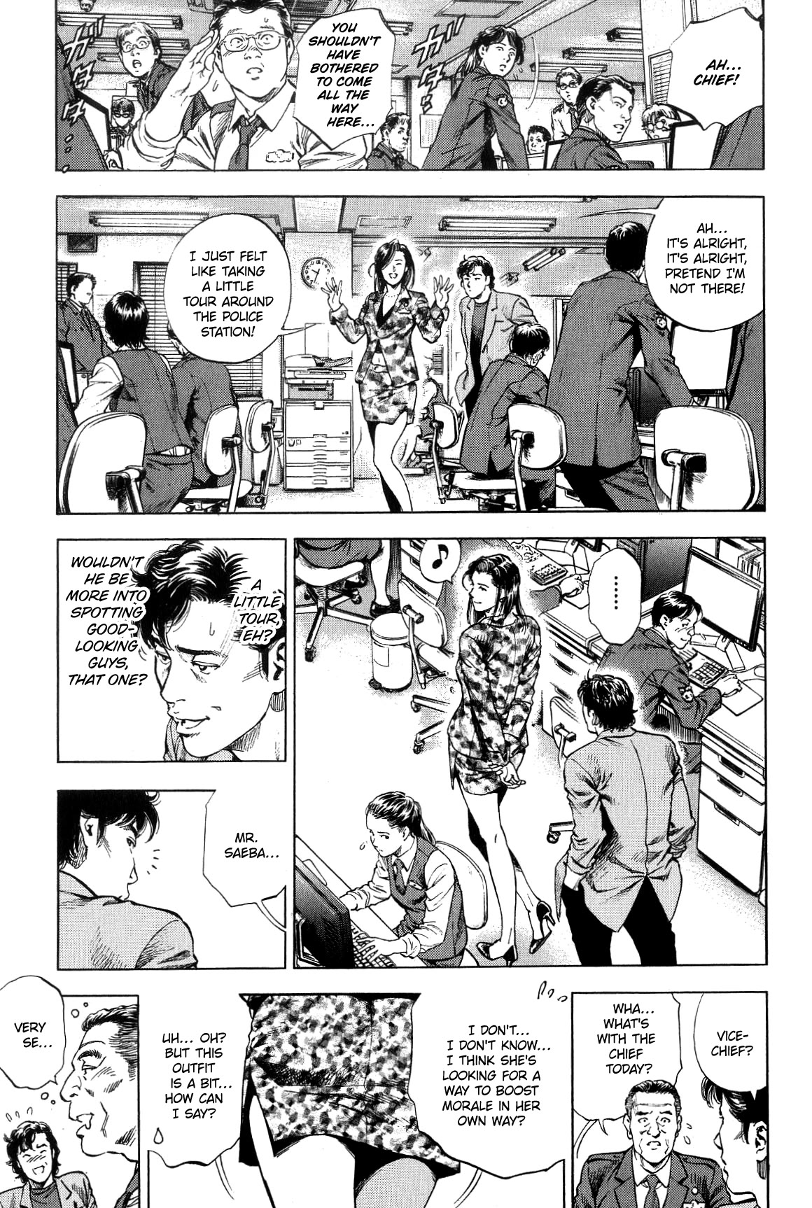 Angel Heart chapter 313 page 4