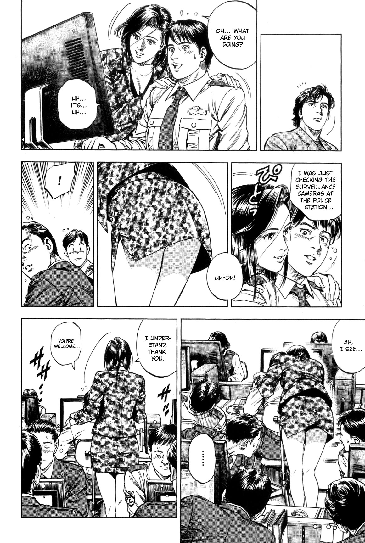 Angel Heart chapter 313 page 5