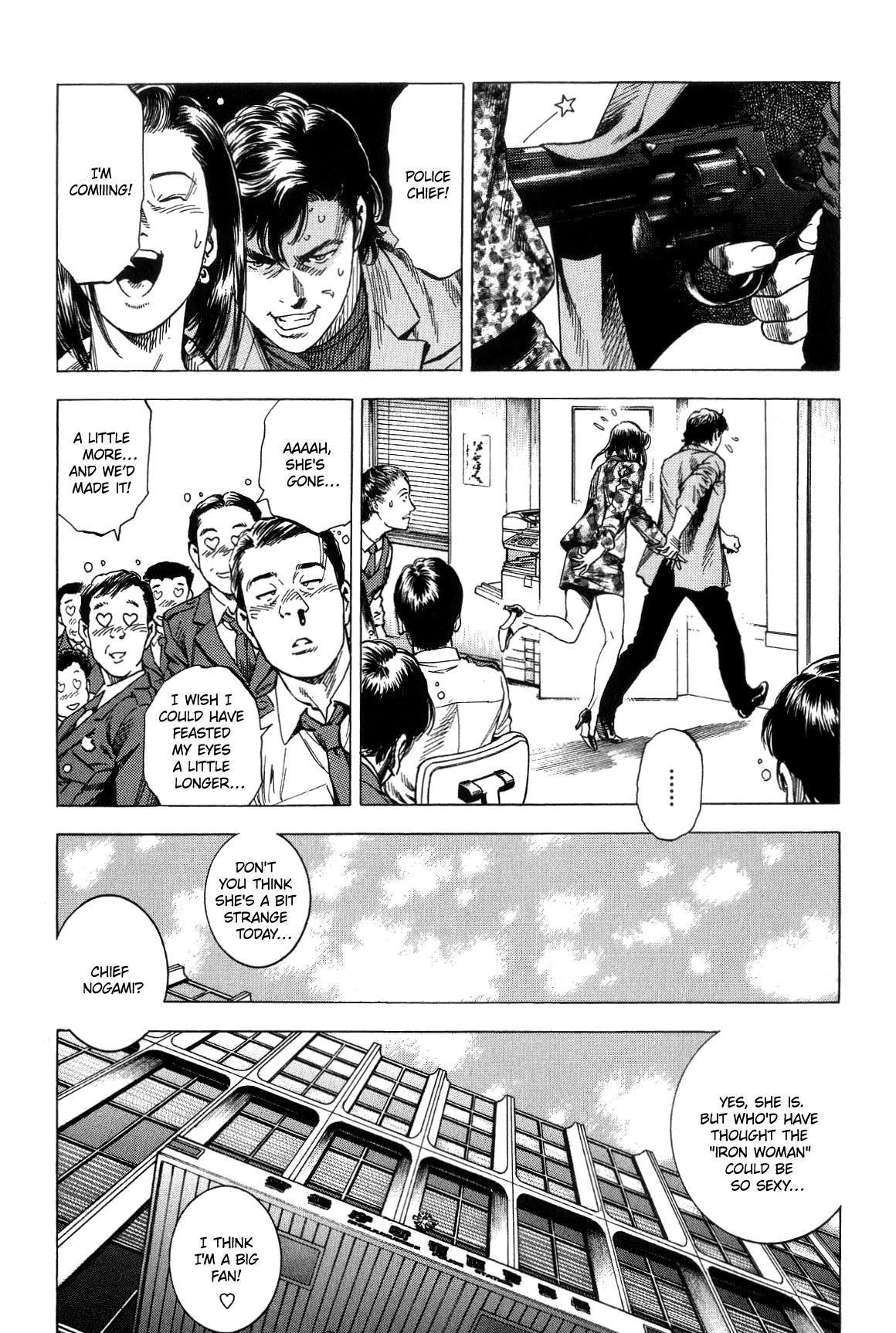 Angel Heart chapter 313 page 7