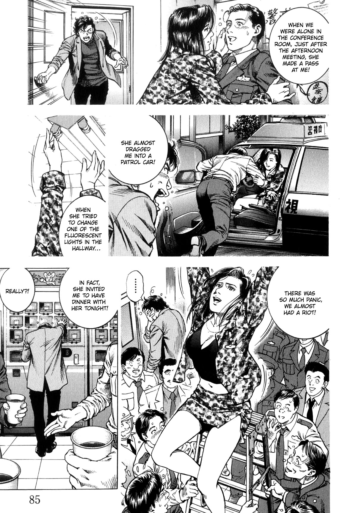 Angel Heart chapter 313 page 8