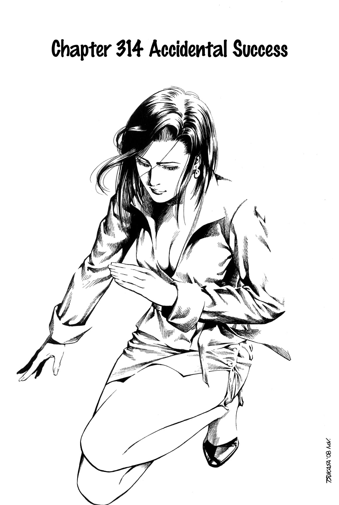 Angel Heart chapter 314 page 1