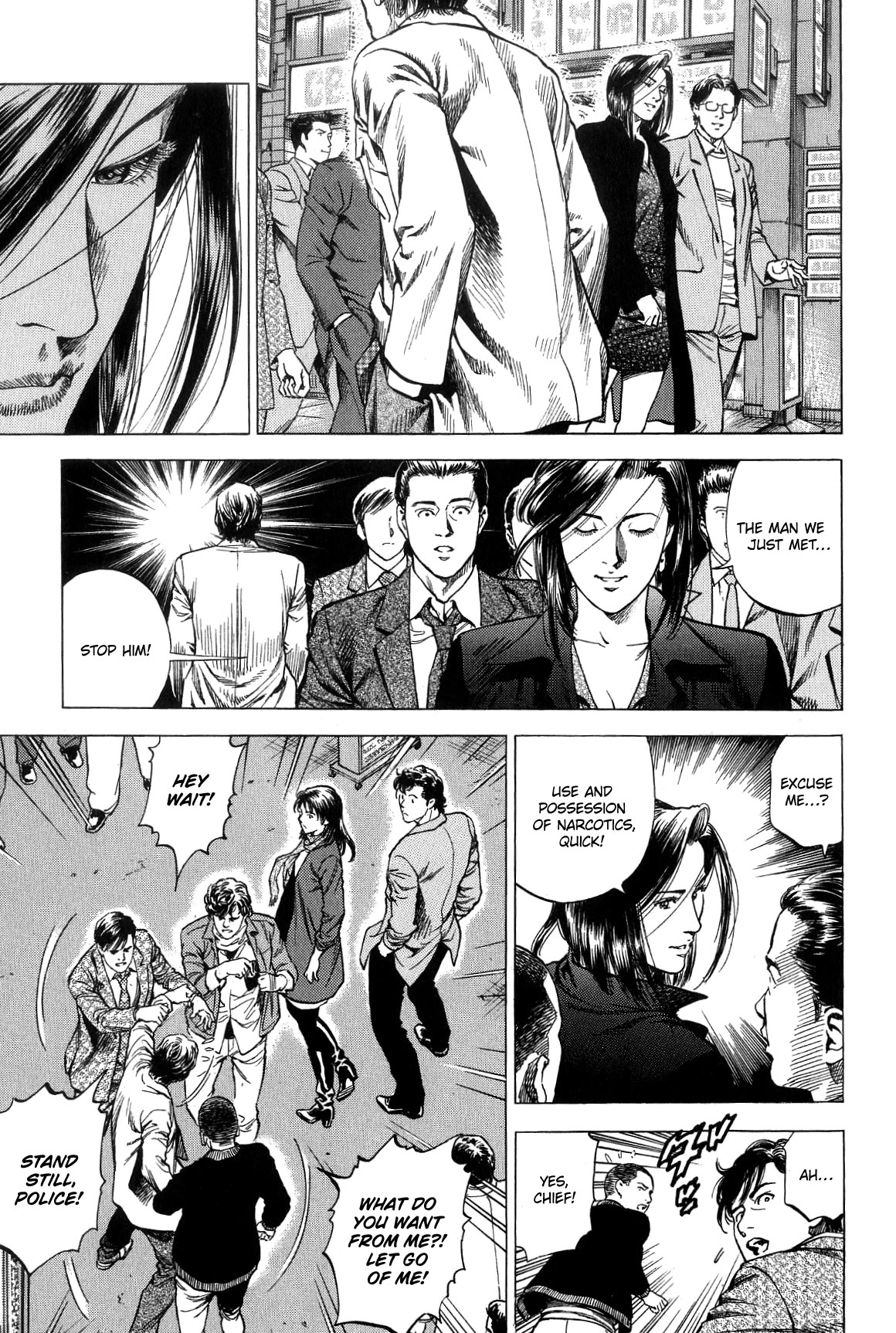 Angel Heart chapter 314 page 15