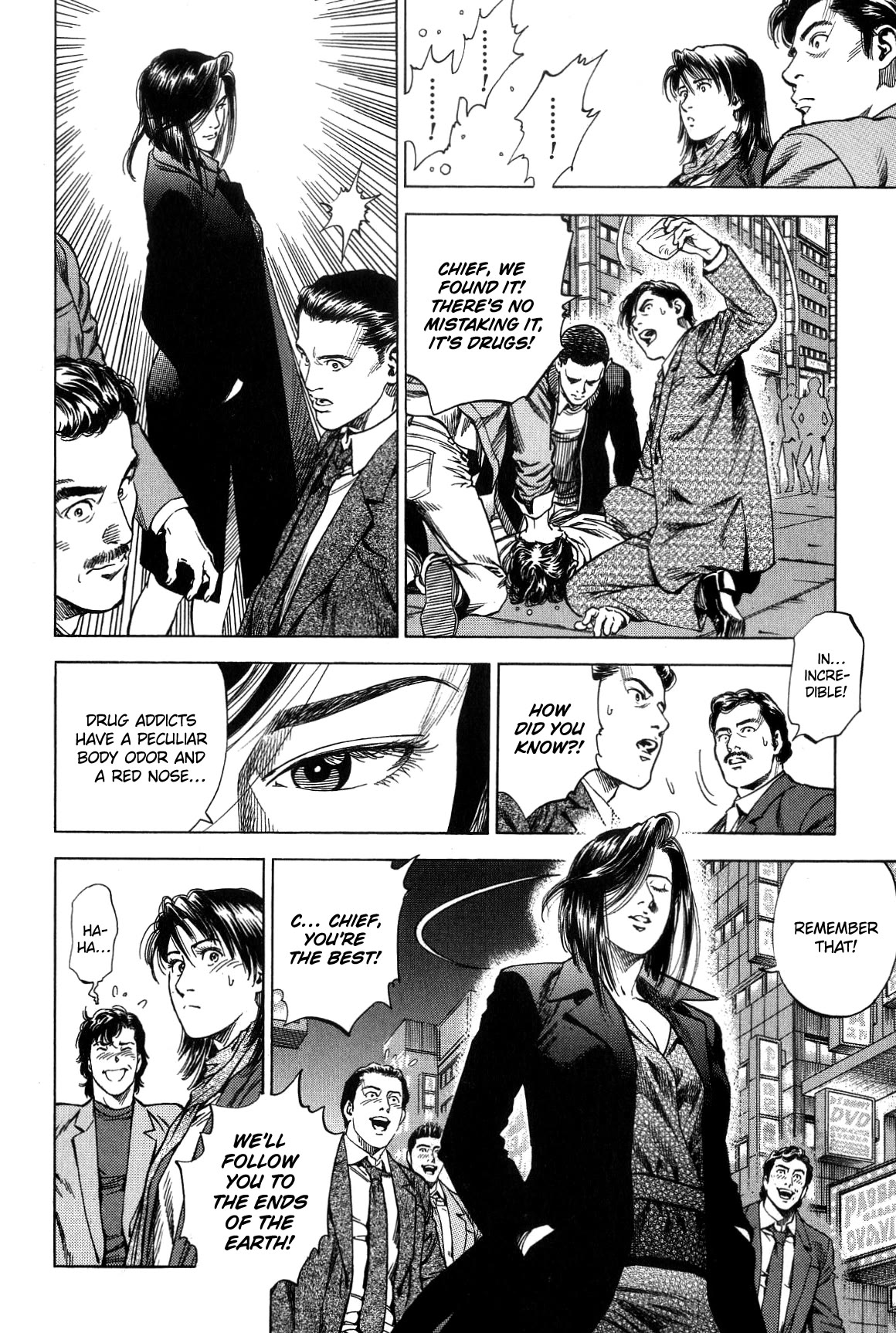 Angel Heart chapter 314 page 16