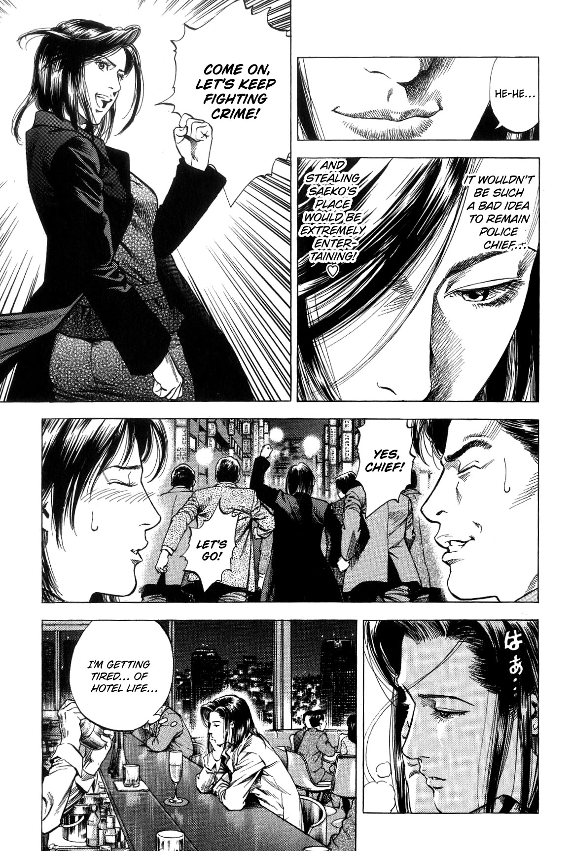 Angel Heart chapter 314 page 17