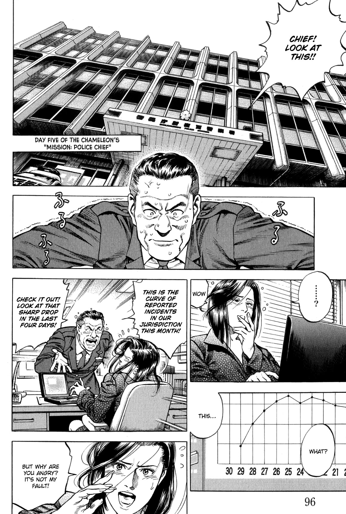 Angel Heart chapter 314 page 2