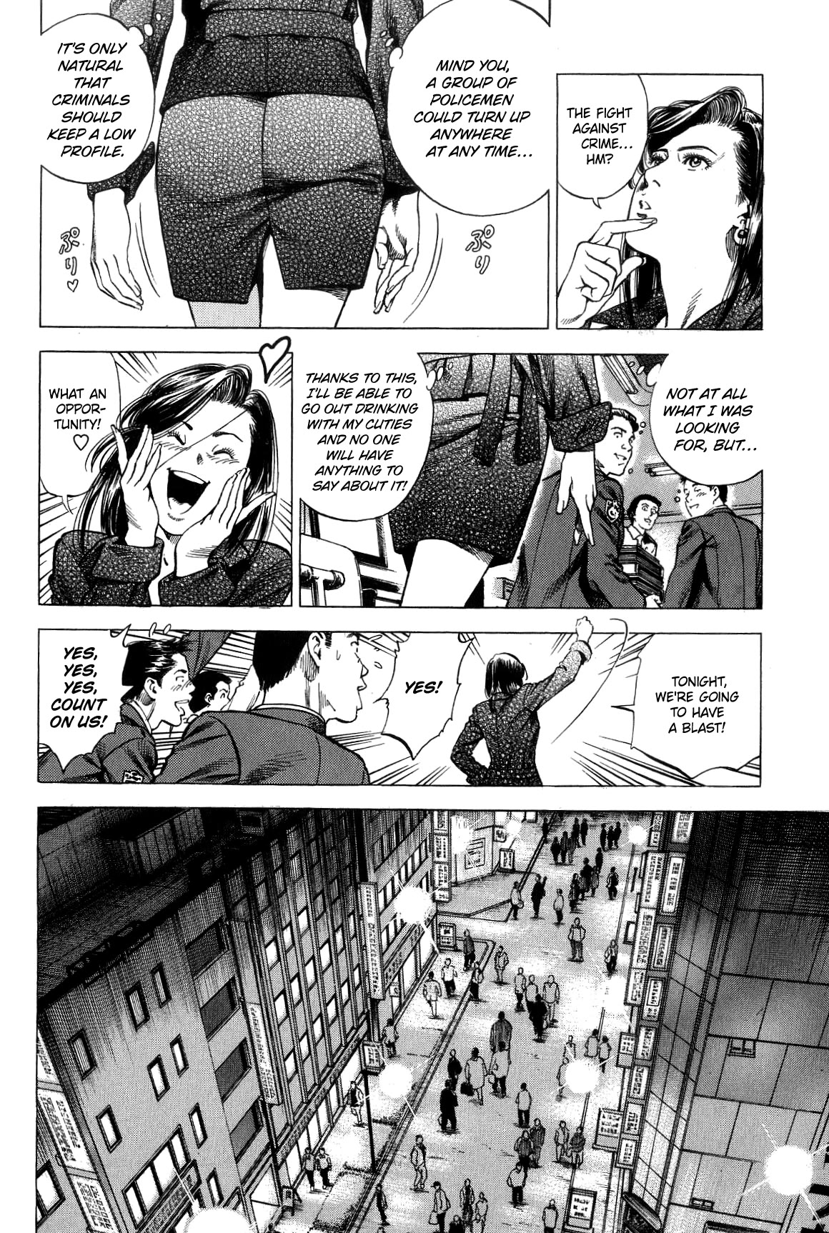 Angel Heart chapter 314 page 6