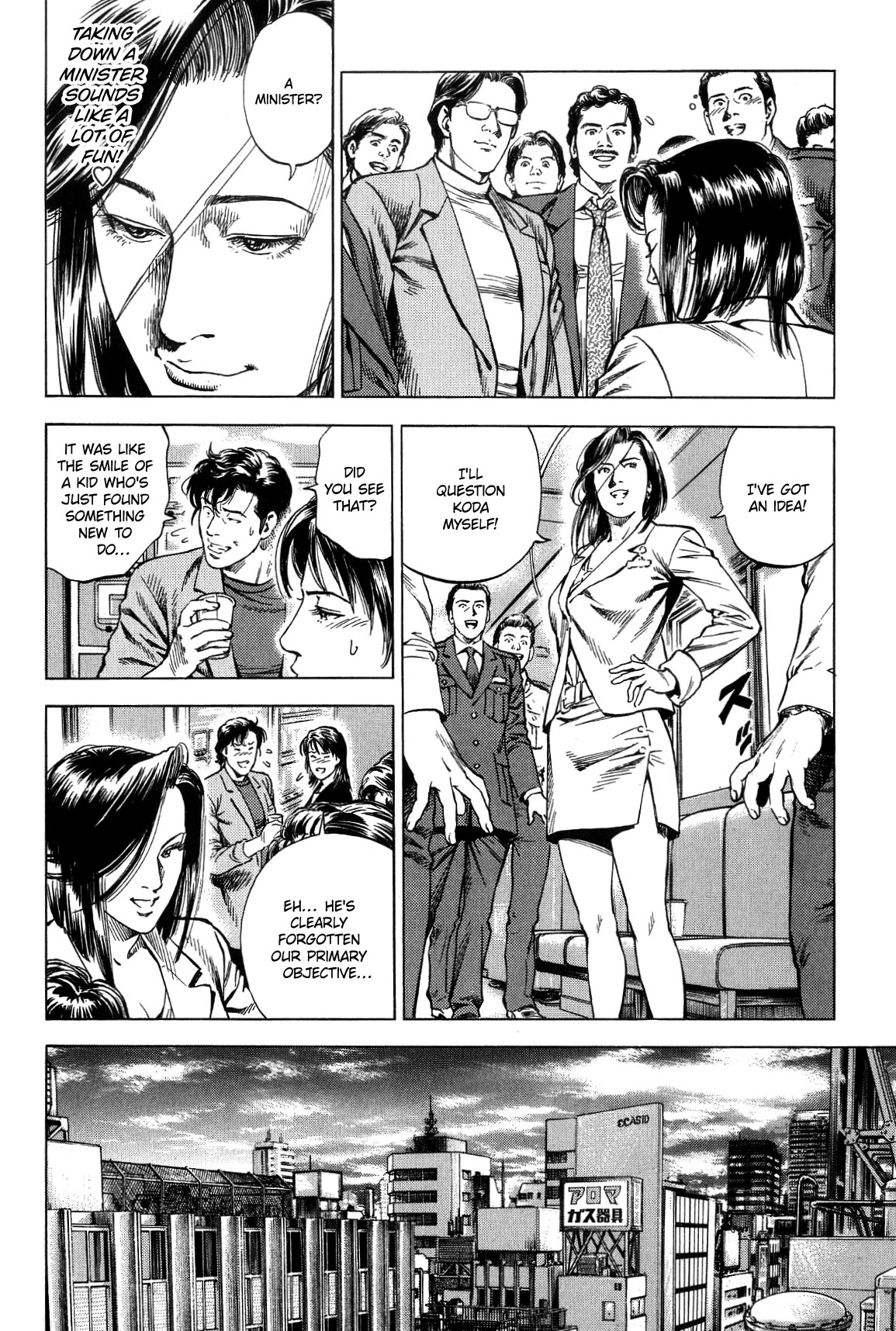 Angel Heart chapter 315 page 10