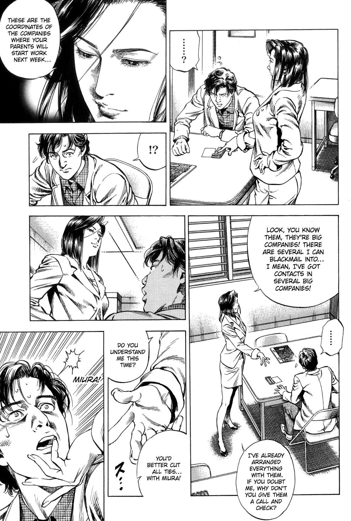 Angel Heart chapter 315 page 13