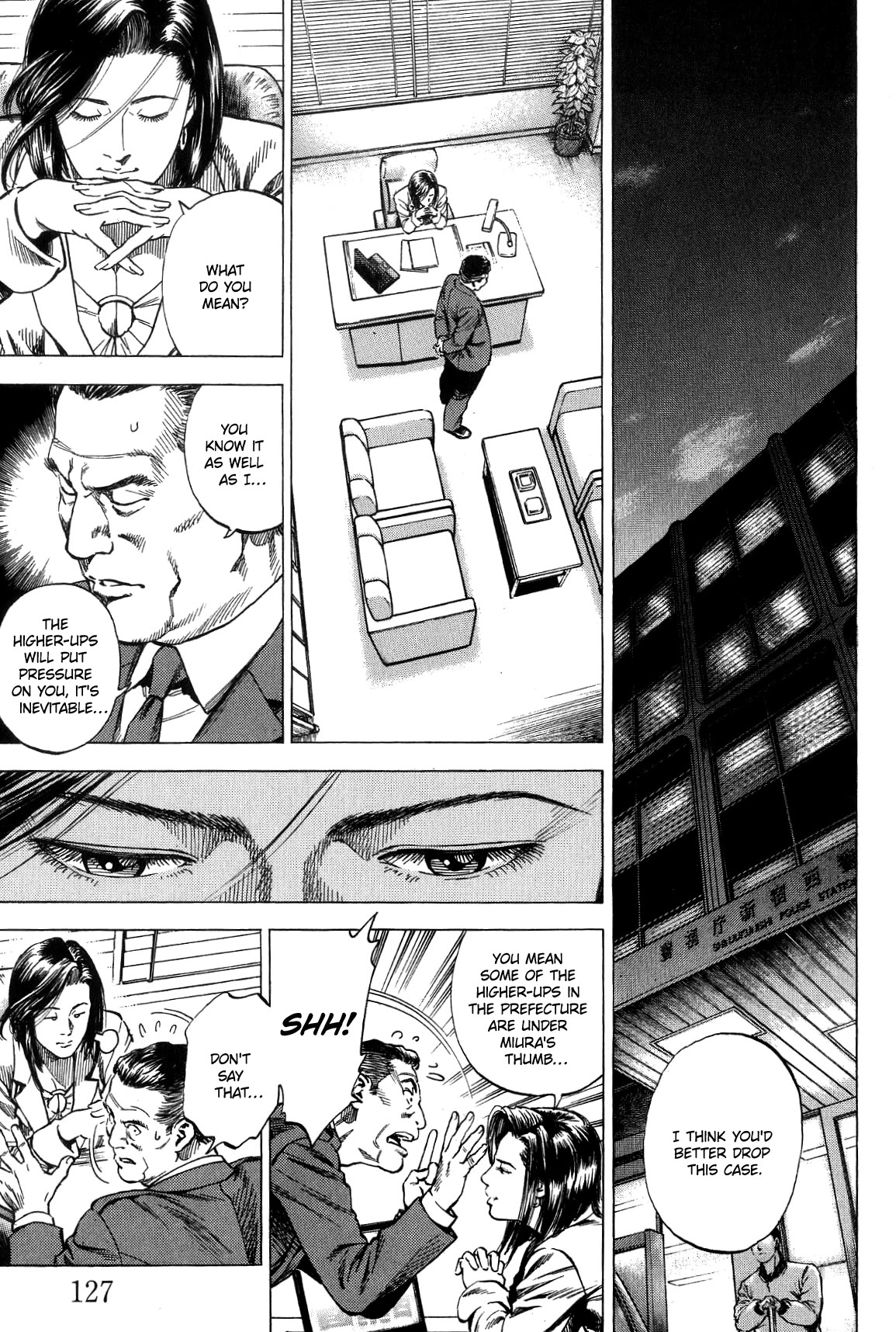 Angel Heart chapter 315 page 15