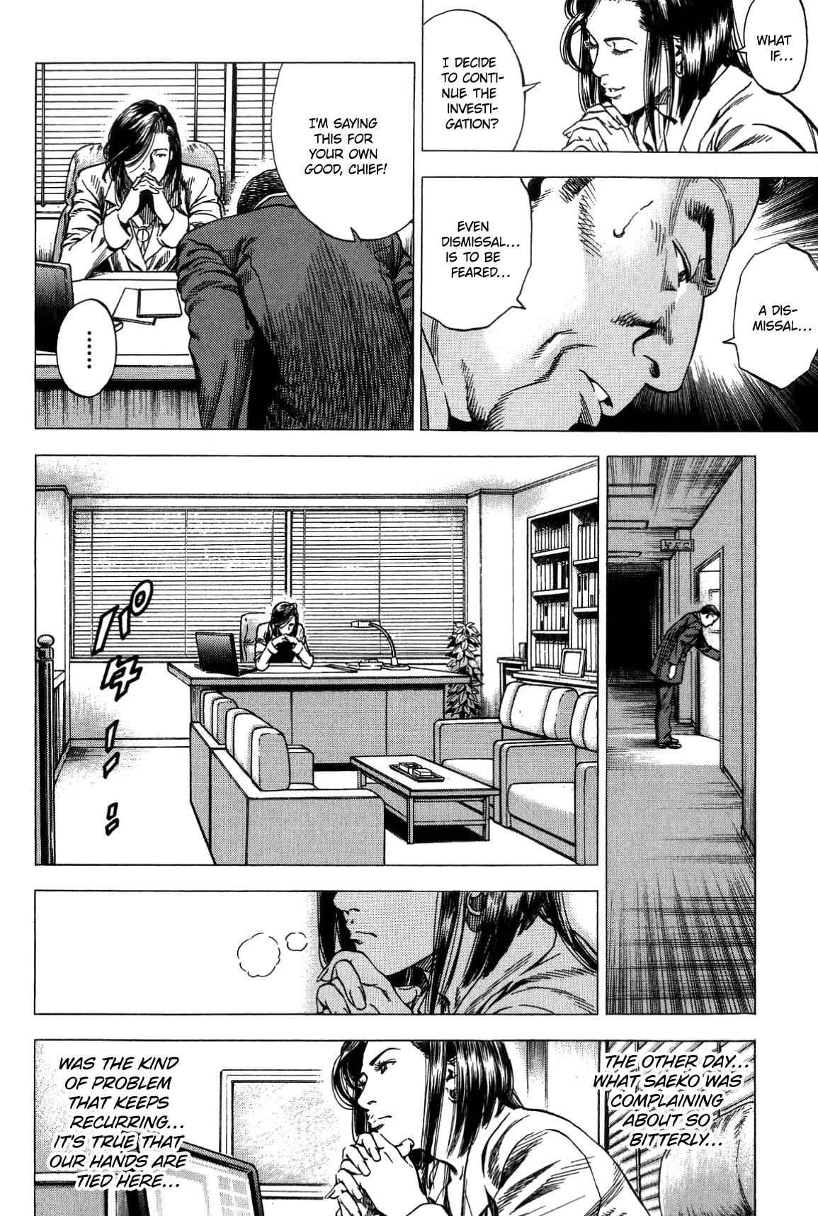 Angel Heart chapter 315 page 16