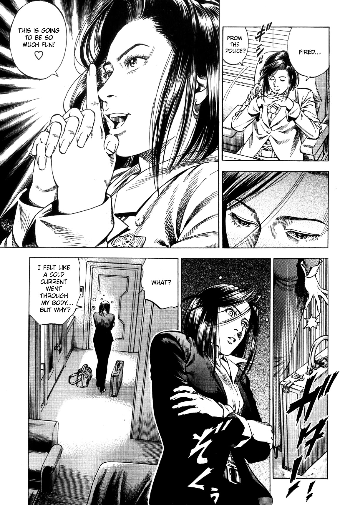 Angel Heart chapter 315 page 17