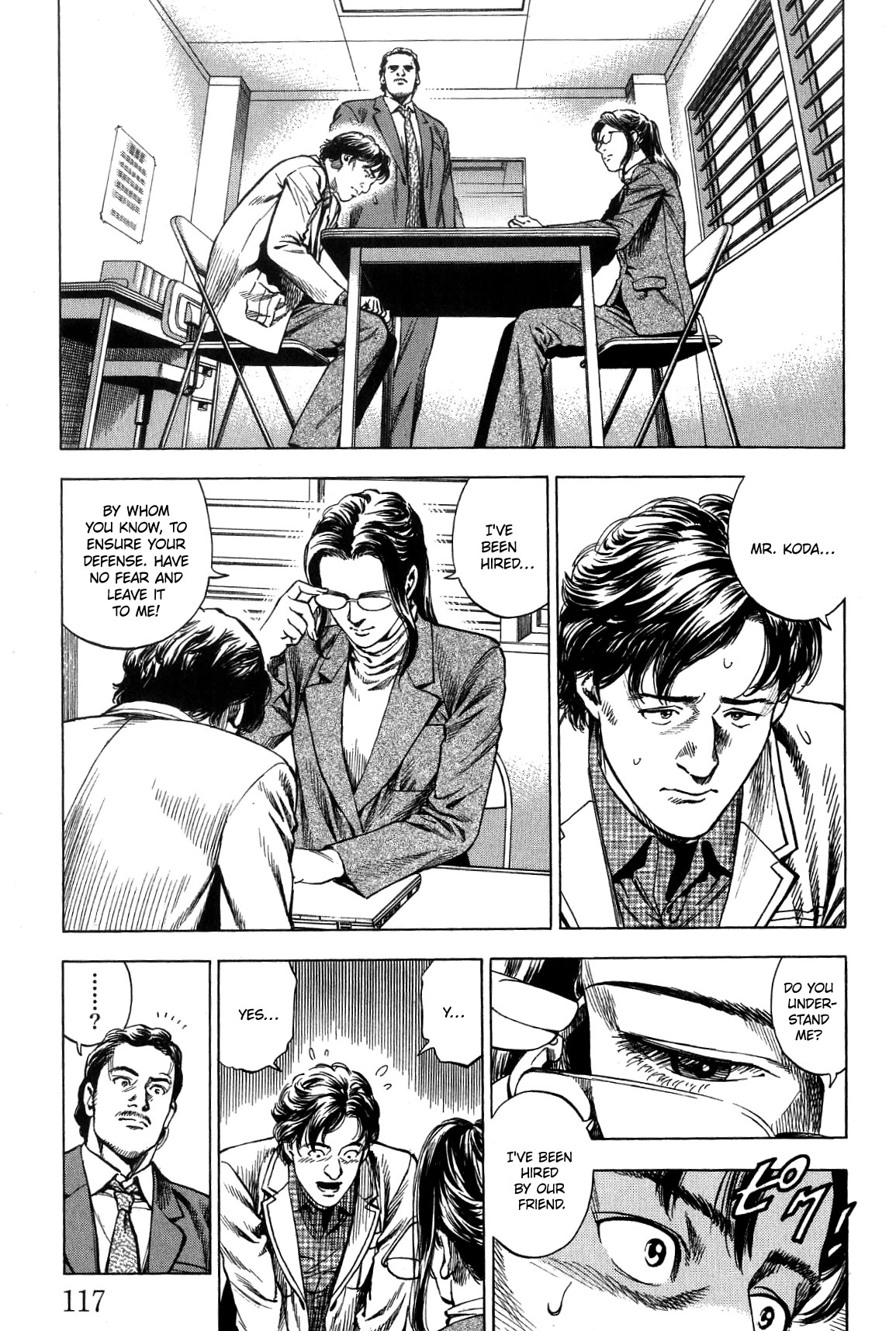 Angel Heart chapter 315 page 5