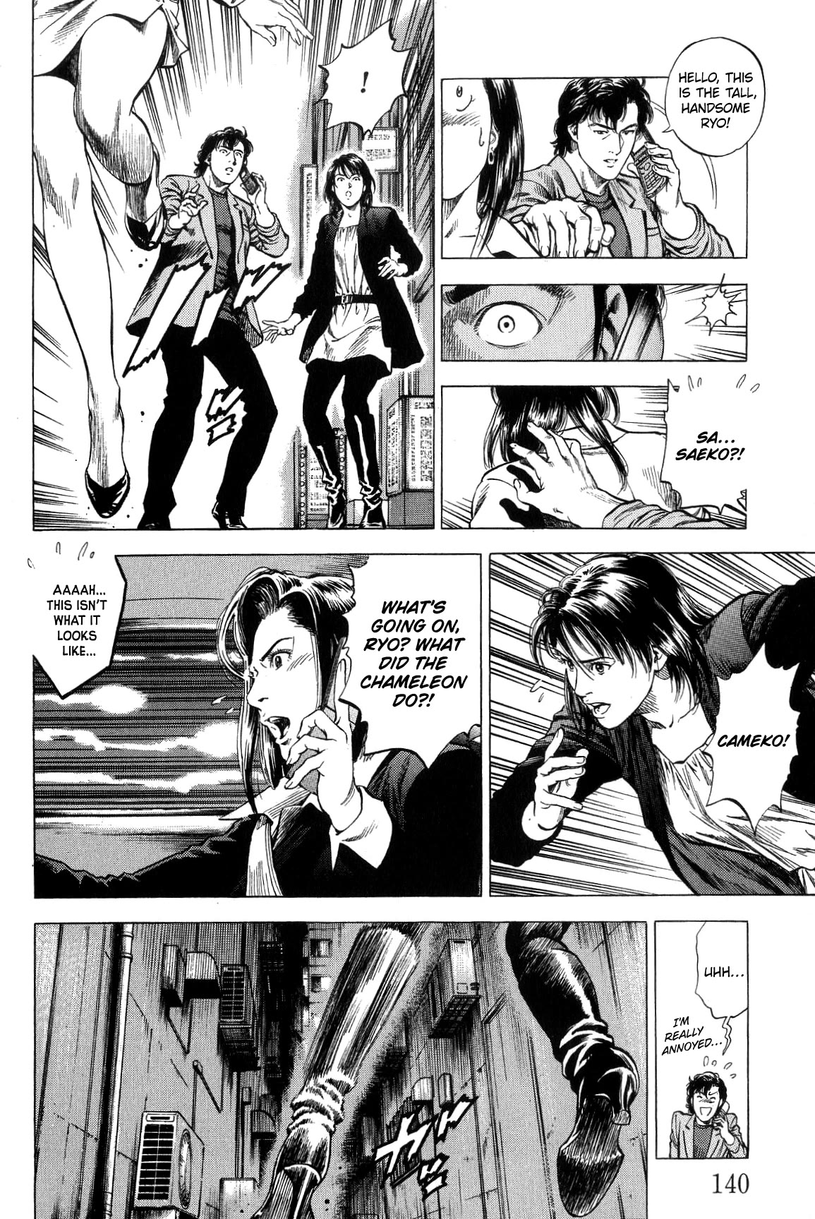 Angel Heart chapter 316 page 10