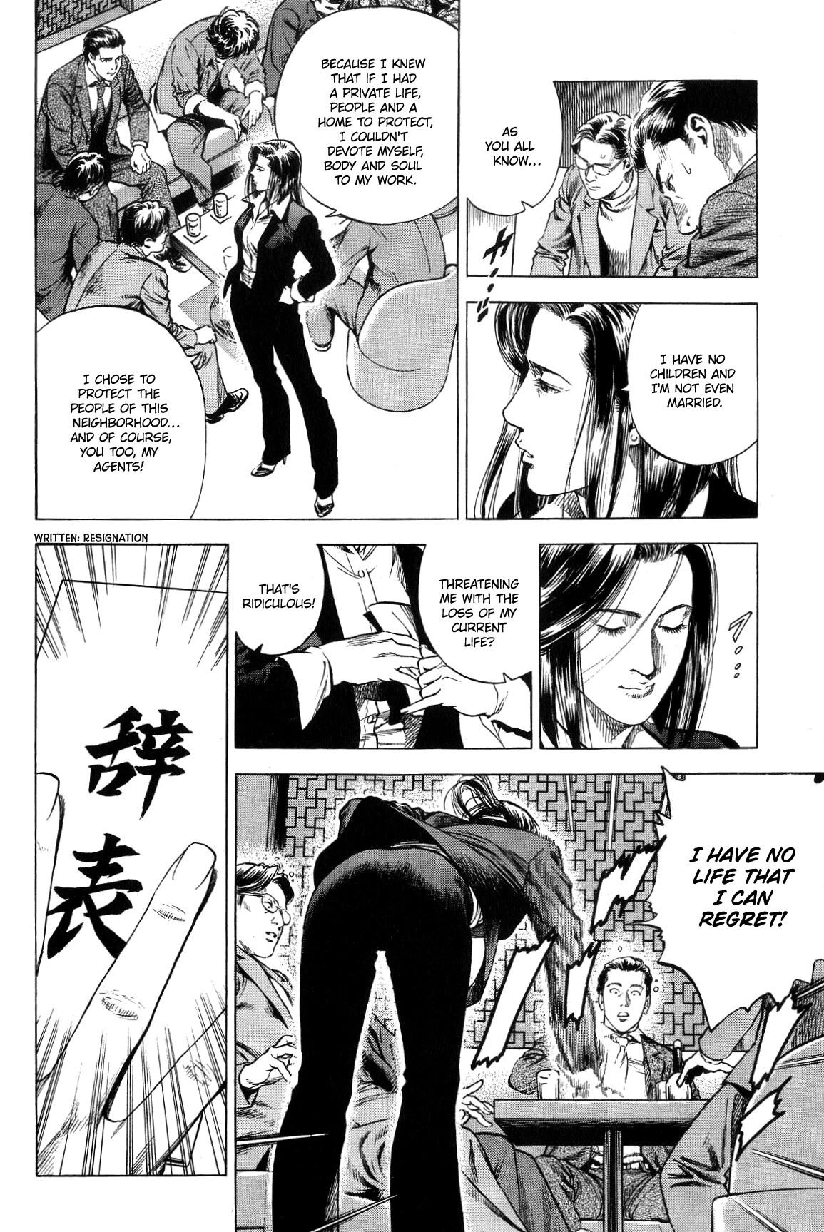 Angel Heart chapter 316 page 14