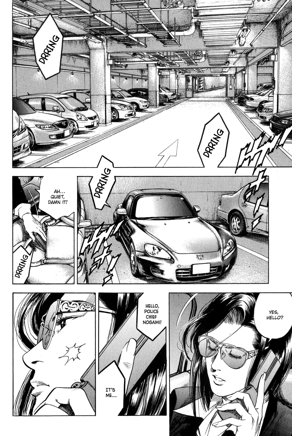 Angel Heart chapter 316 page 2