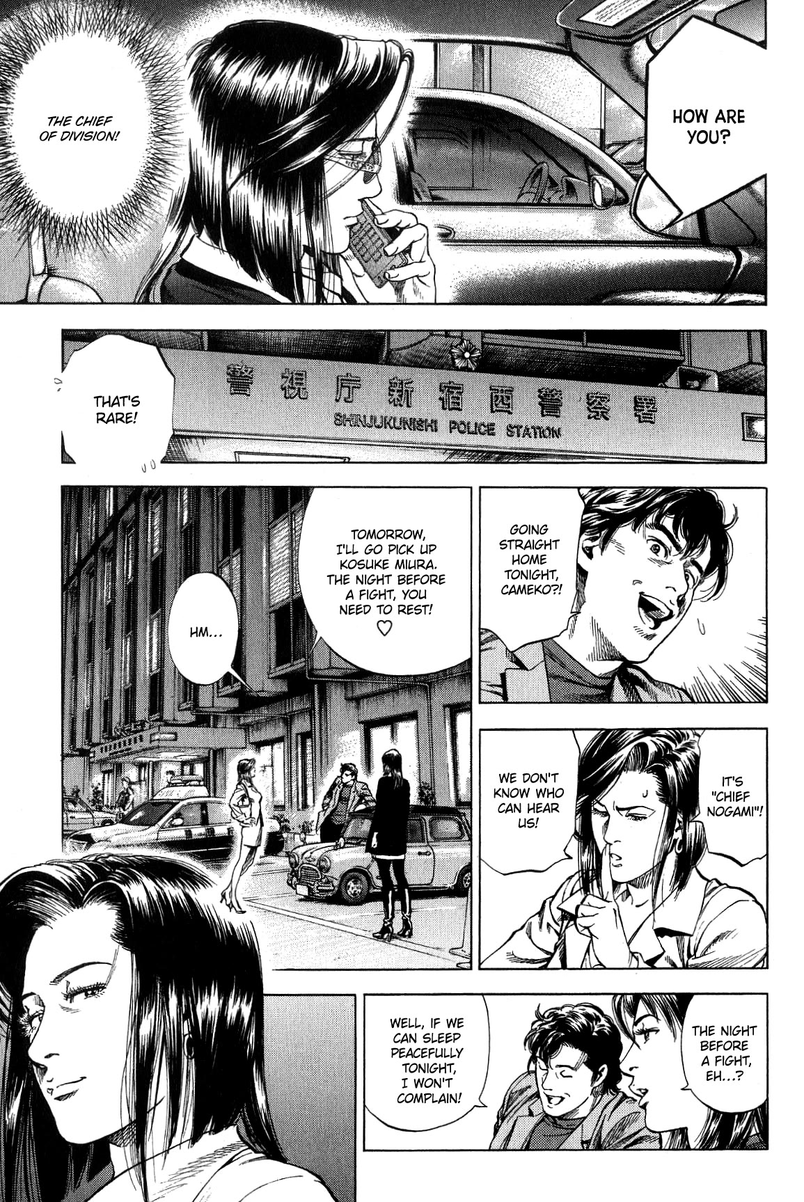 Angel Heart chapter 316 page 3