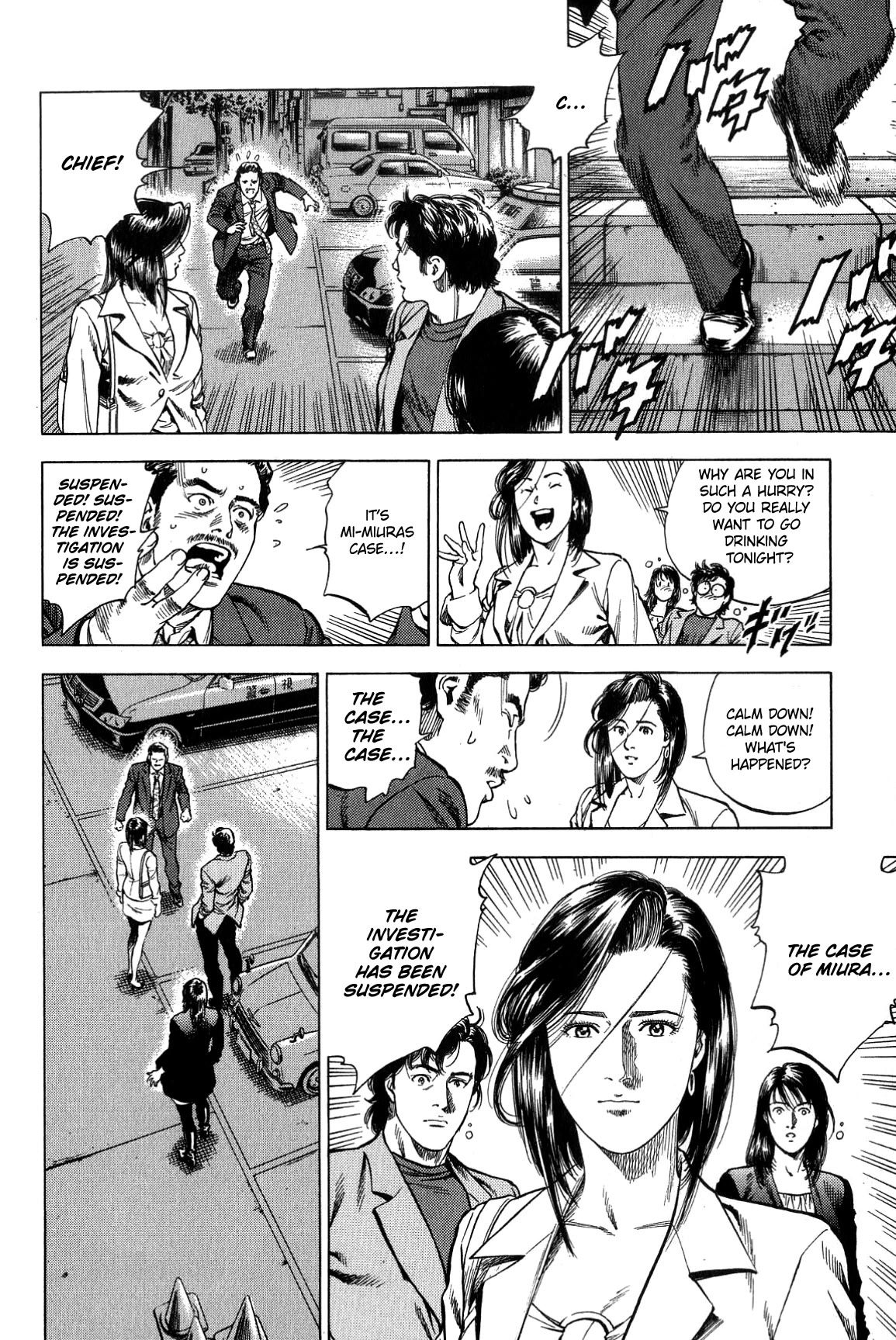 Angel Heart chapter 316 page 4