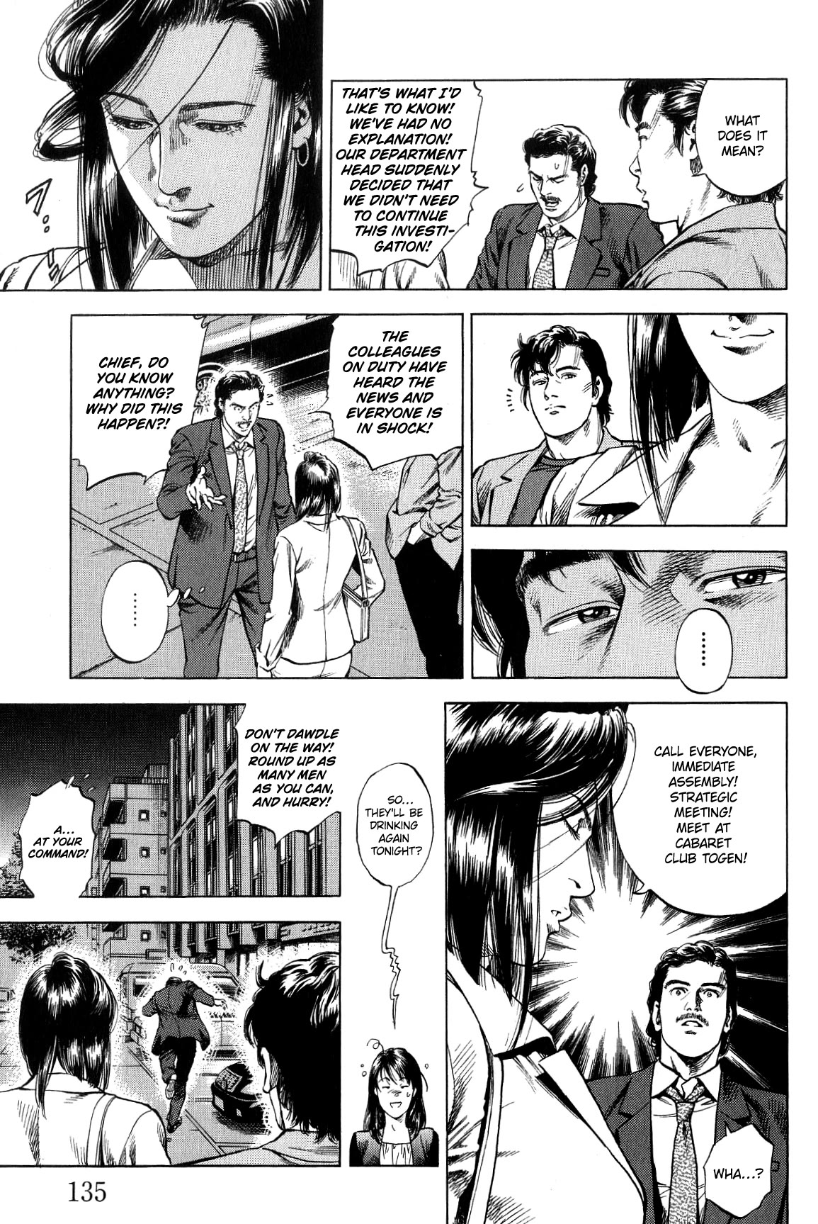 Angel Heart chapter 316 page 5