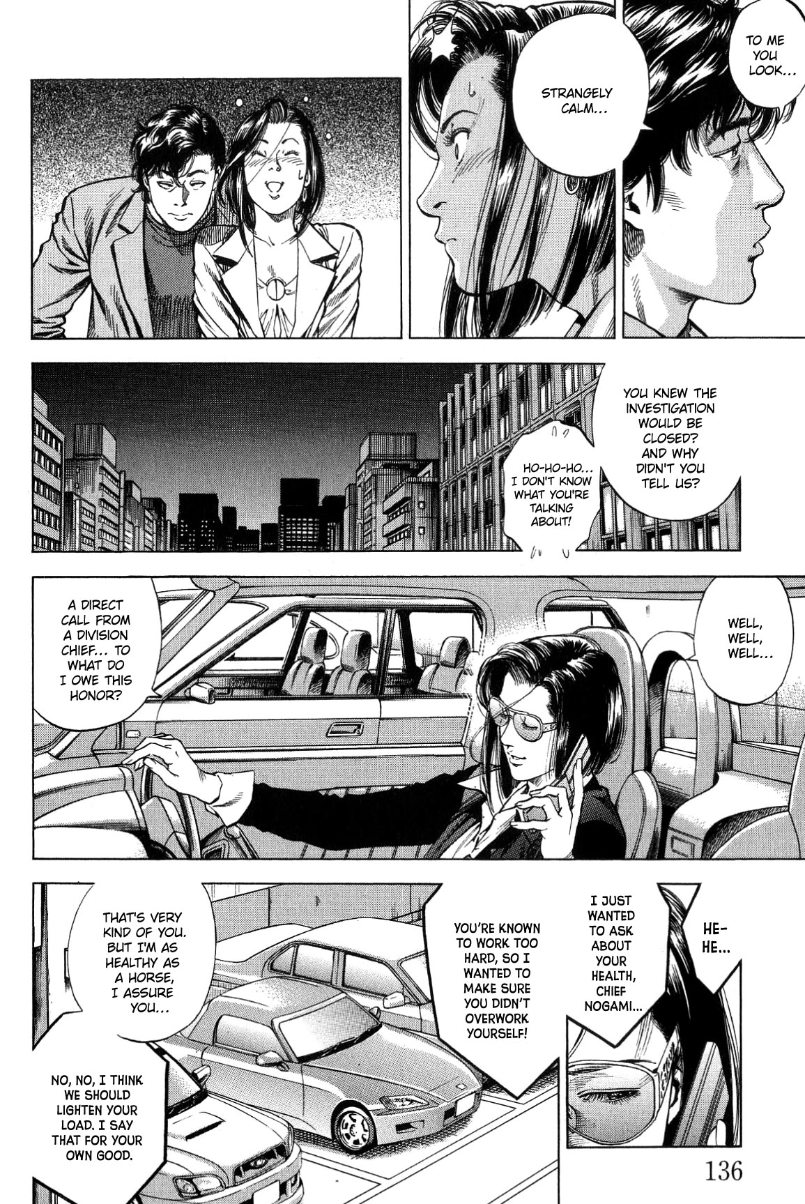 Angel Heart chapter 316 page 6