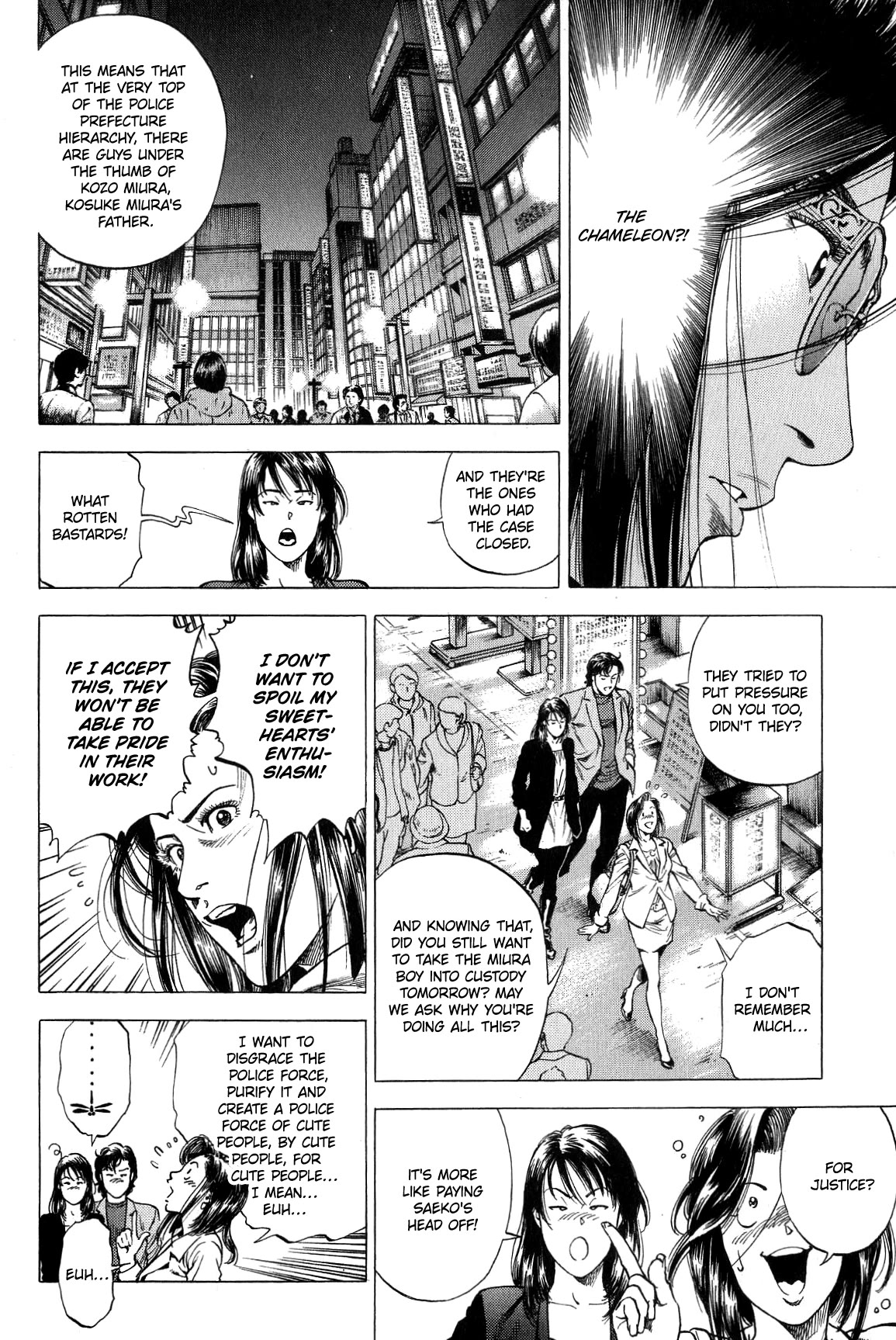 Angel Heart chapter 316 page 8