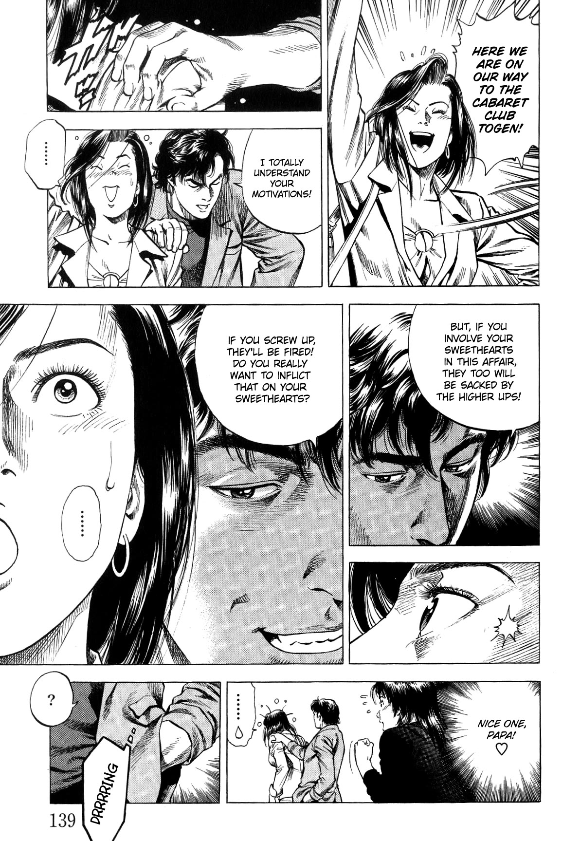 Angel Heart chapter 316 page 9