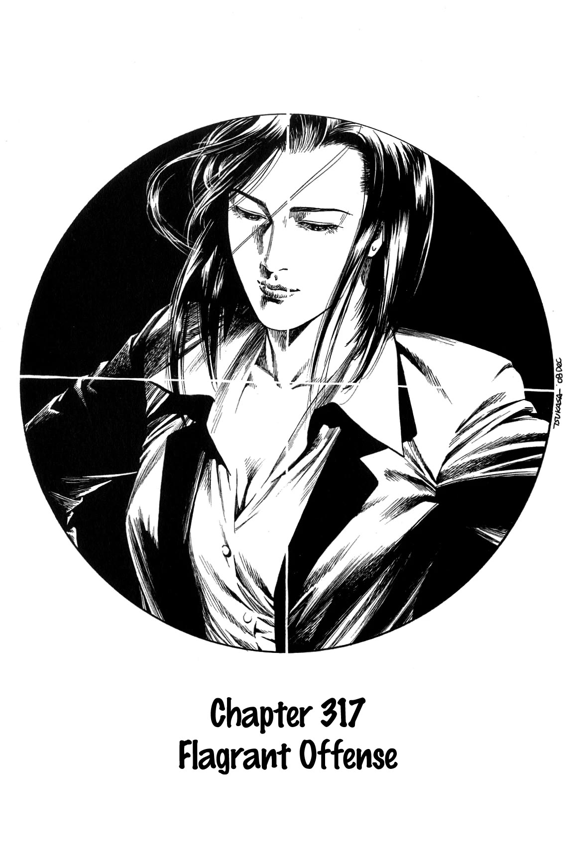 Angel Heart chapter 317 page 1