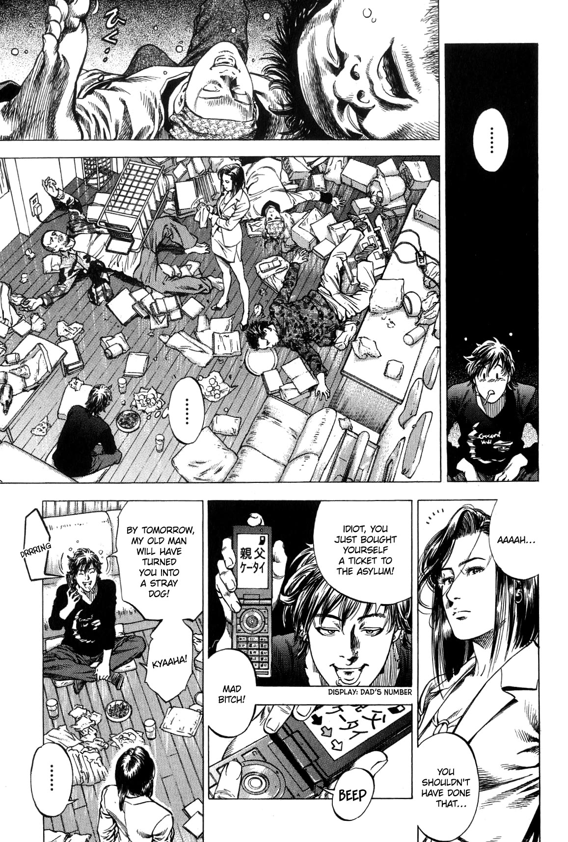 Angel Heart chapter 317 page 11