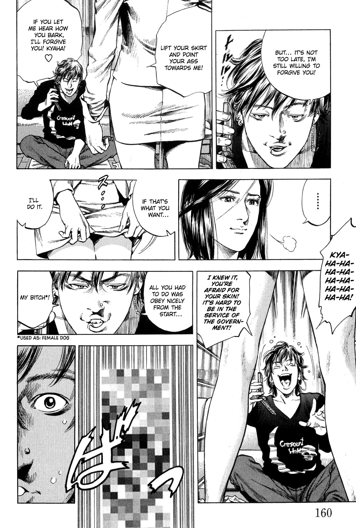 Angel Heart chapter 317 page 12