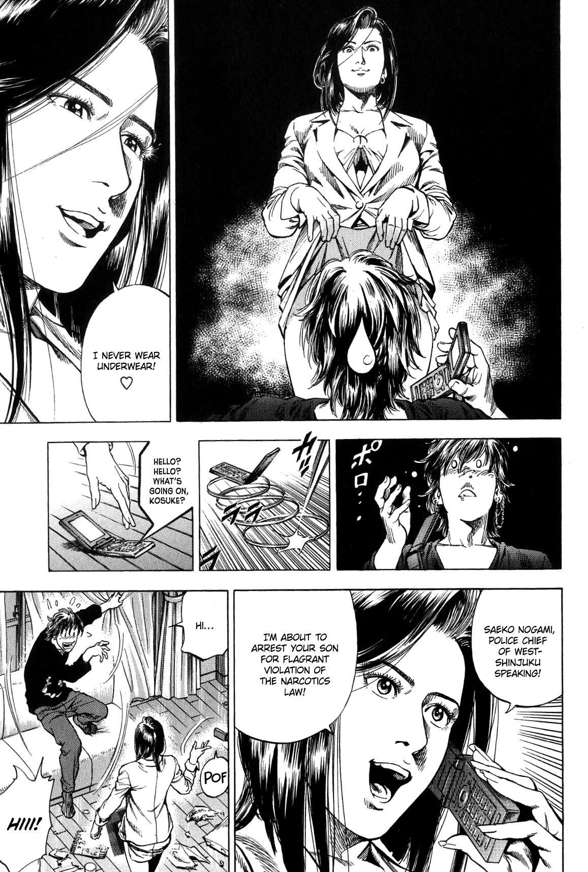 Angel Heart chapter 317 page 13