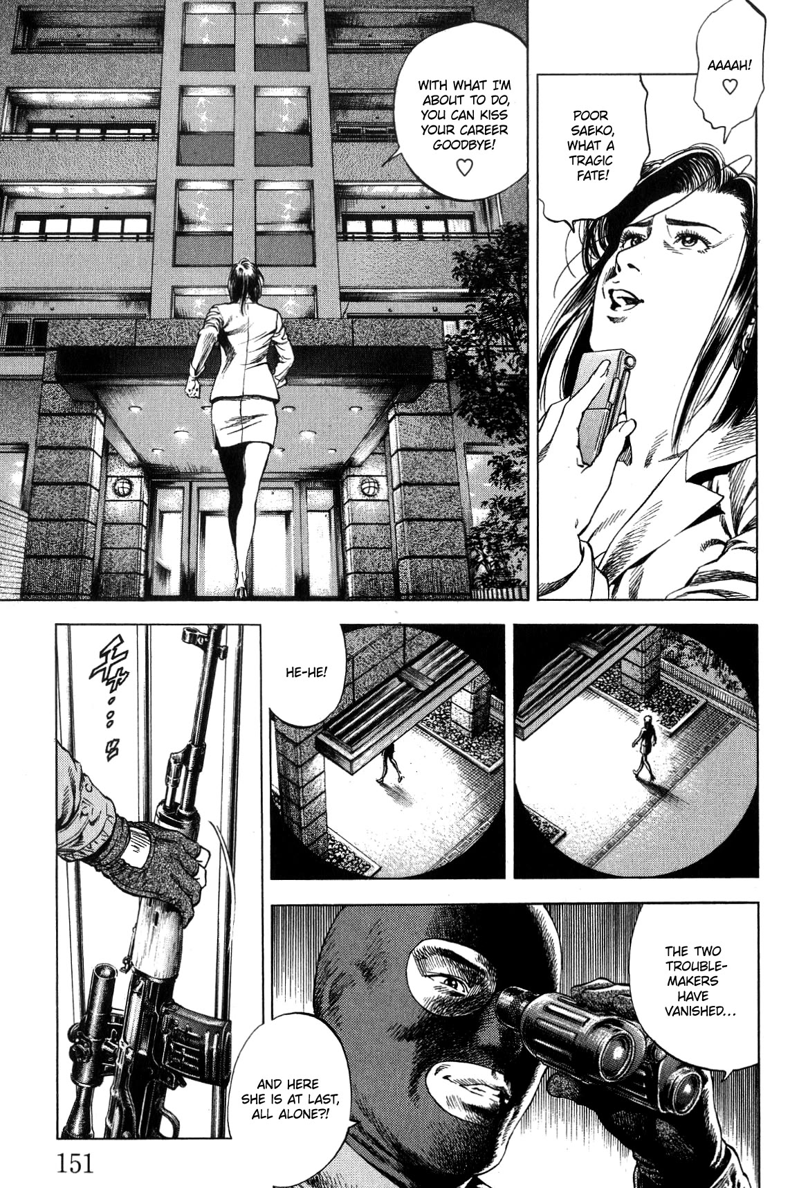 Angel Heart chapter 317 page 3