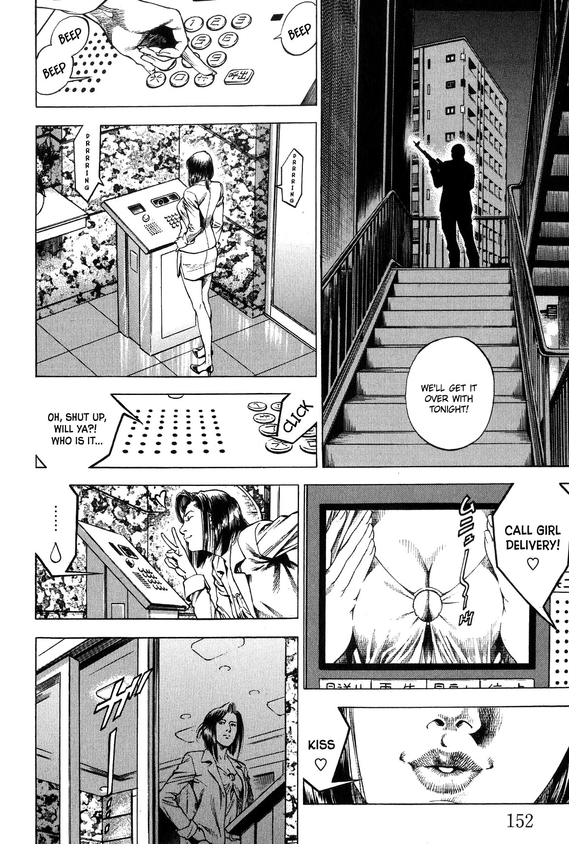 Angel Heart chapter 317 page 4