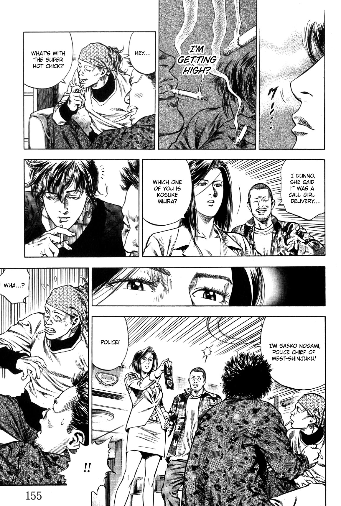 Angel Heart chapter 317 page 7