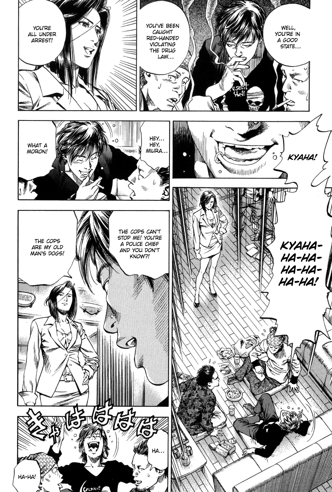 Angel Heart chapter 317 page 8