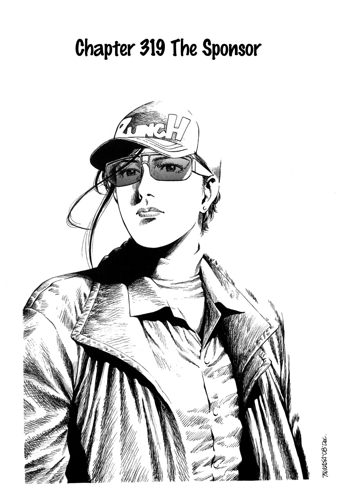 Angel Heart chapter 319 page 1