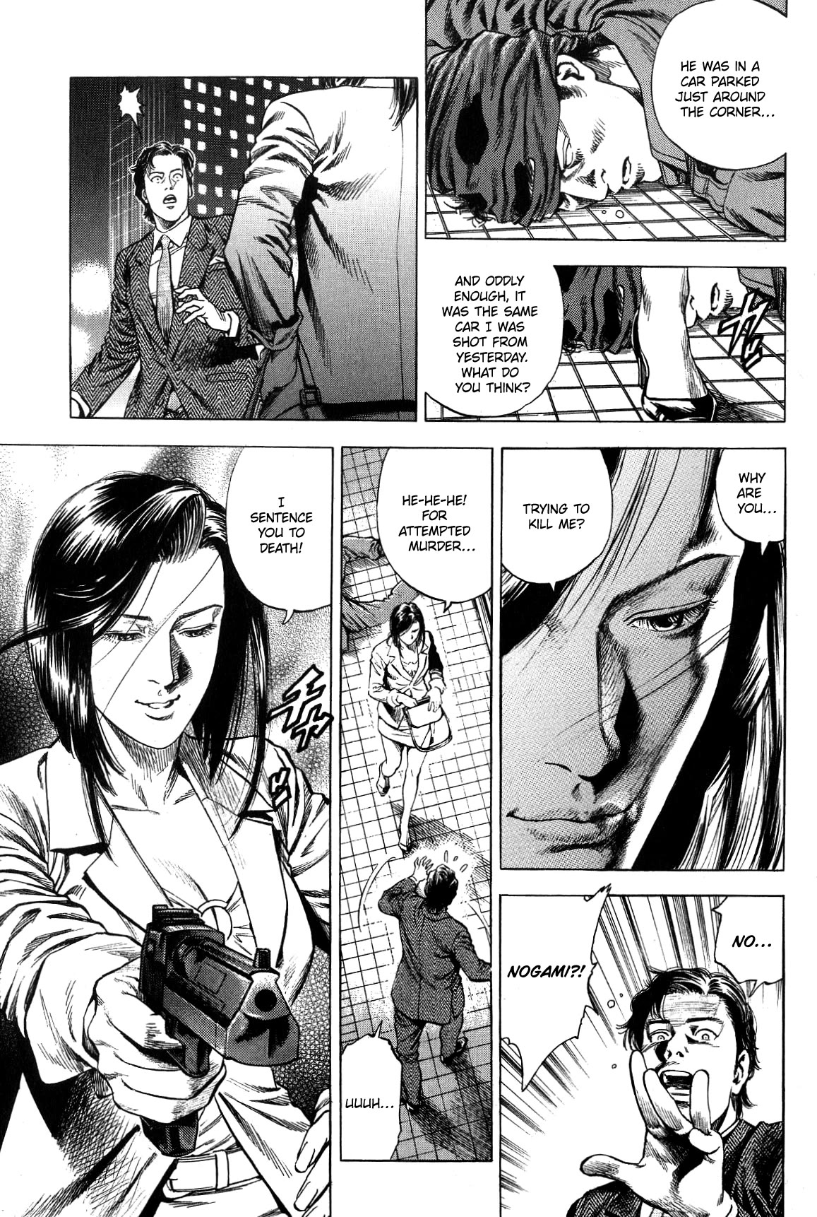 Angel Heart chapter 319 page 13