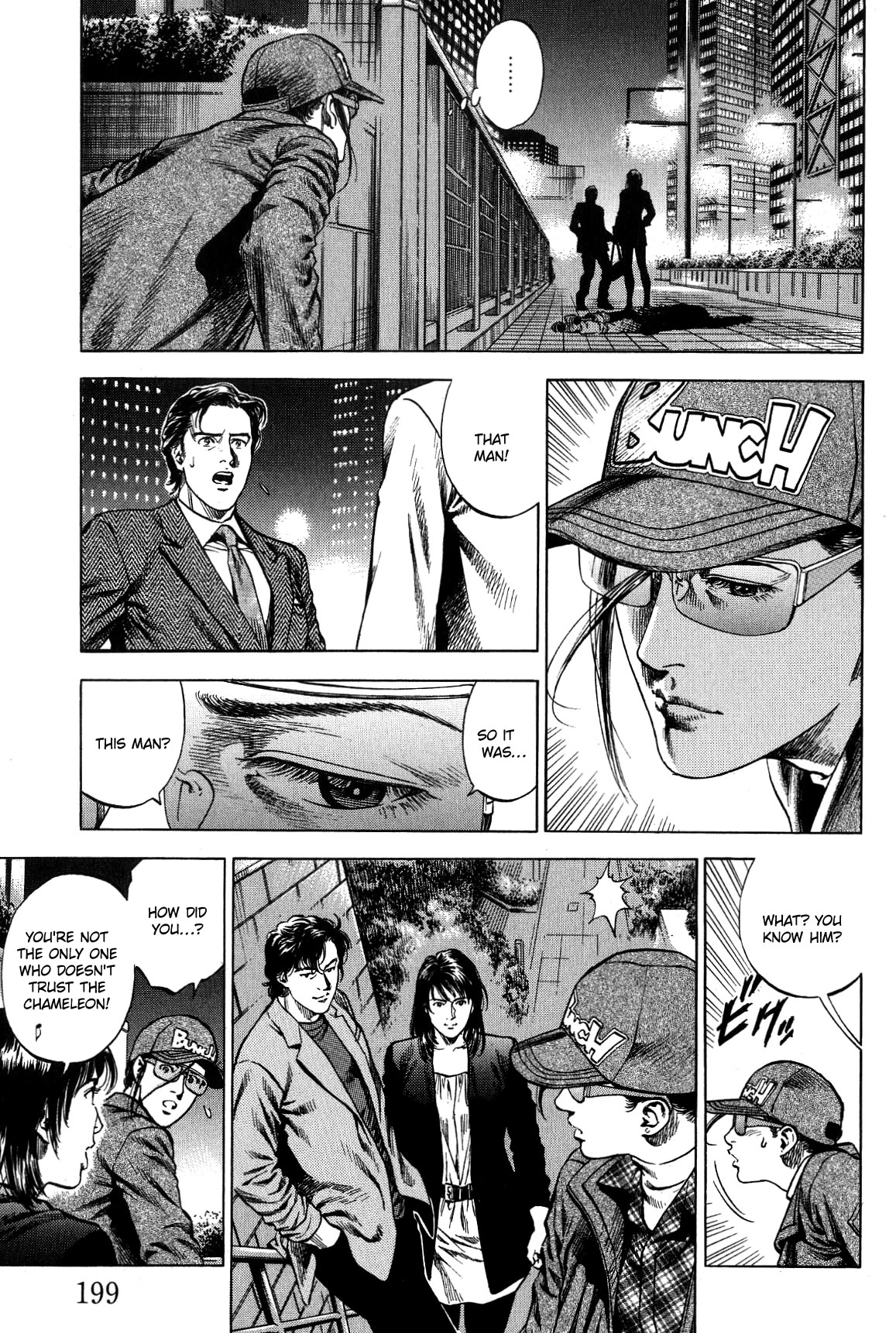 Angel Heart chapter 319 page 15