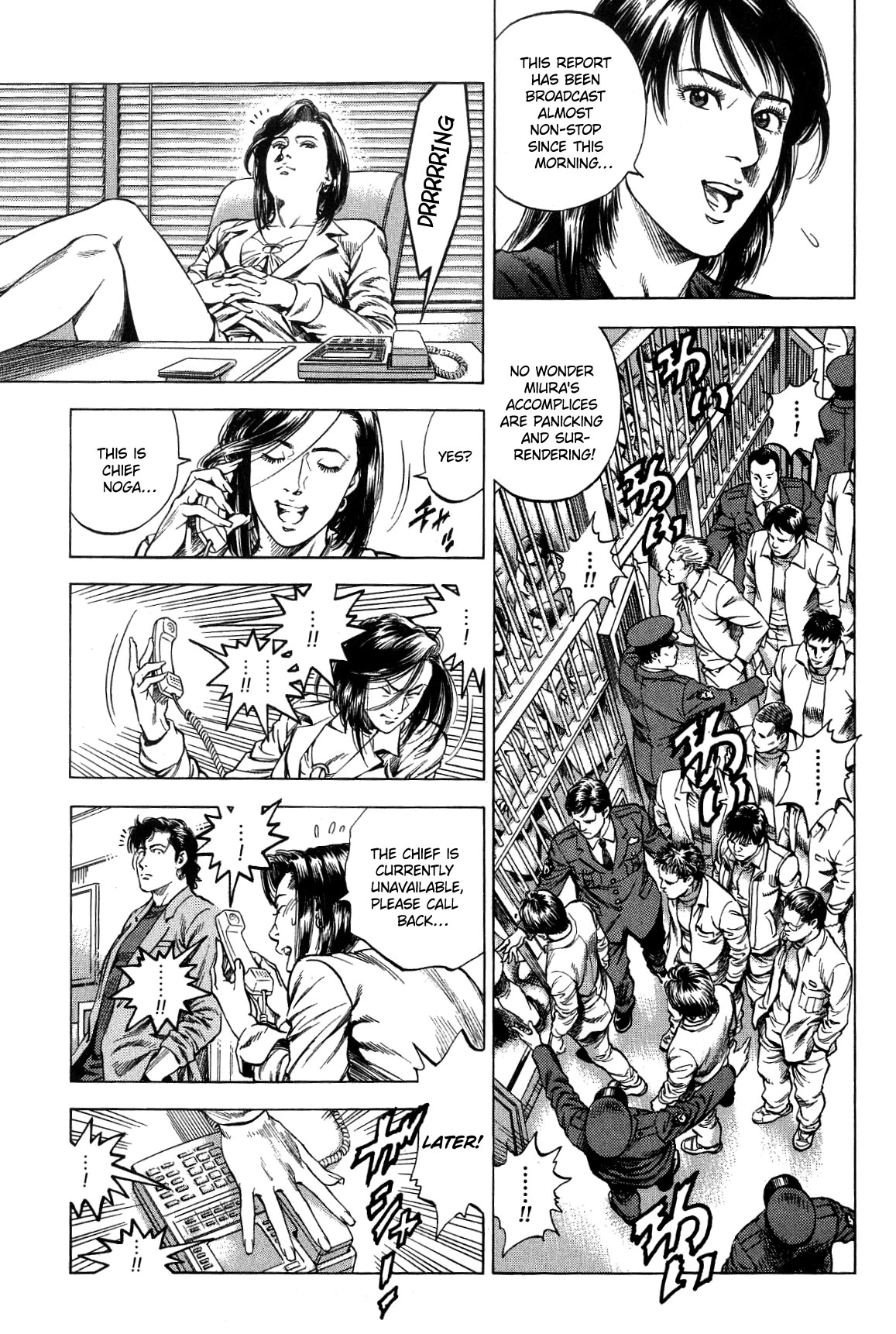 Angel Heart chapter 319 page 5