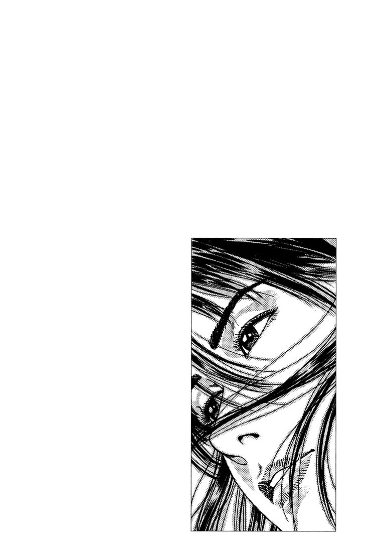 Angel Heart chapter 32 page 18