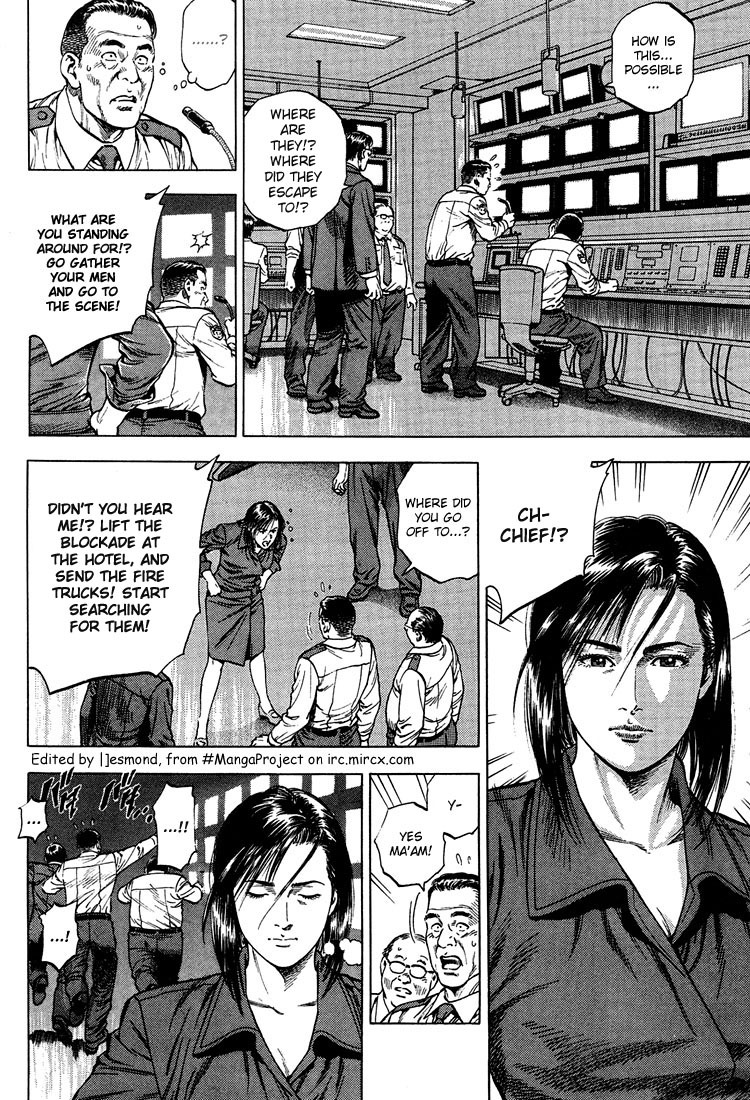 Angel Heart chapter 32 page 4