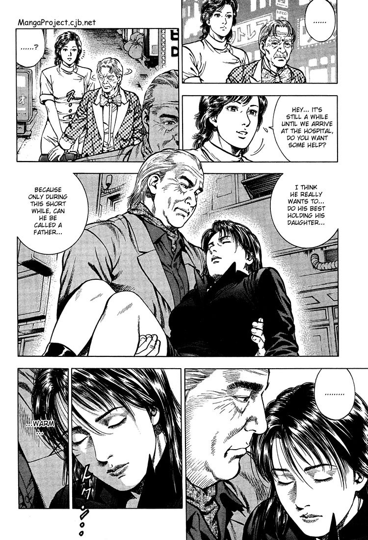 Angel Heart chapter 32 page 6