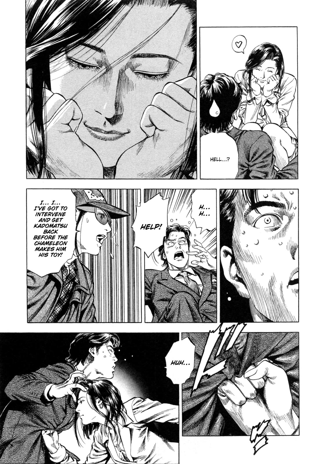 Angel Heart chapter 320 page 13