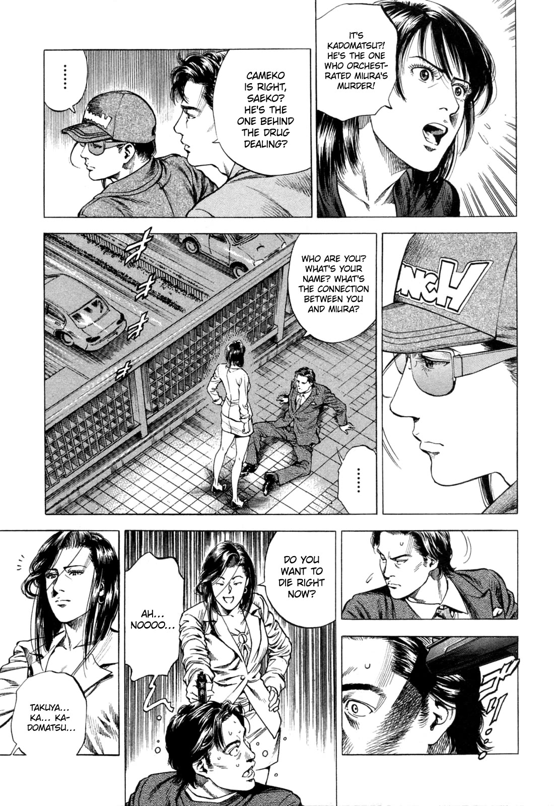 Angel Heart chapter 320 page 9