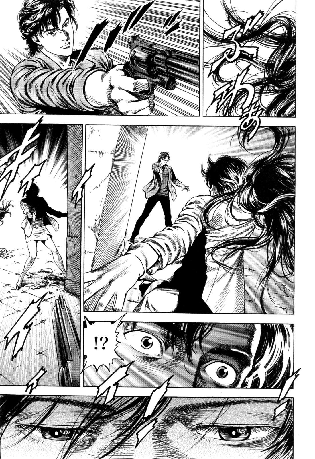 Angel Heart chapter 321 page 11