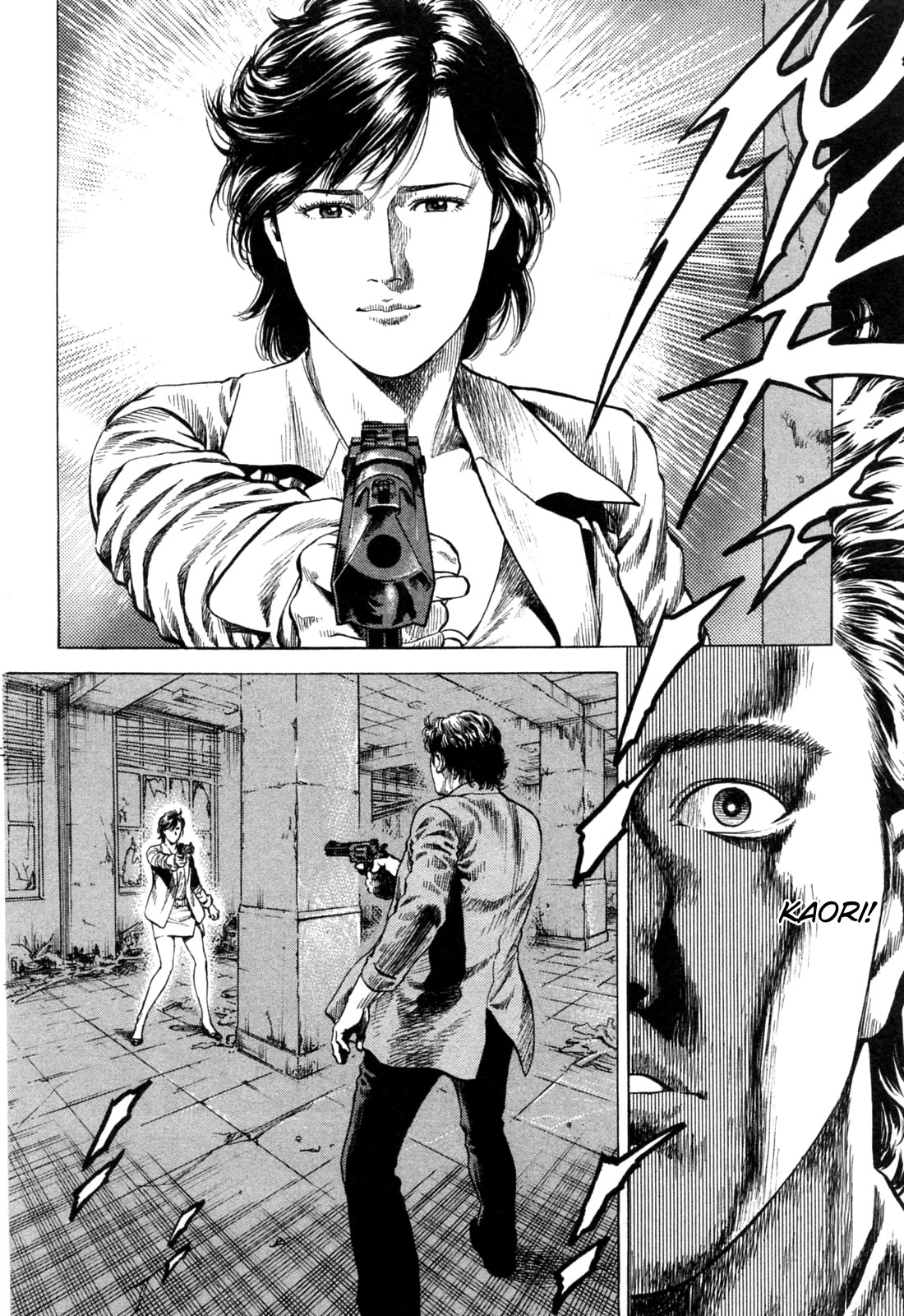 Angel Heart chapter 321 page 12