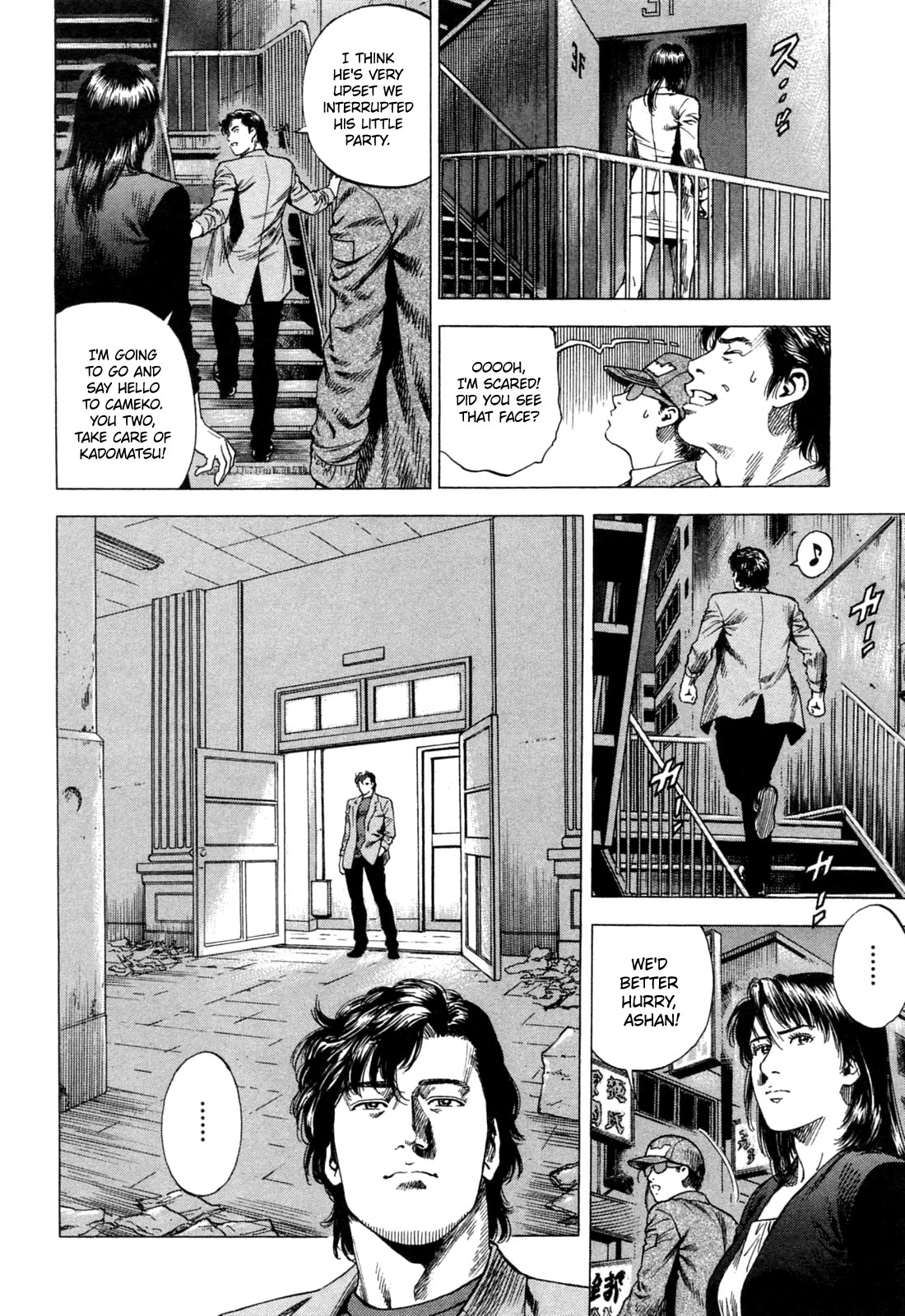 Angel Heart chapter 321 page 6