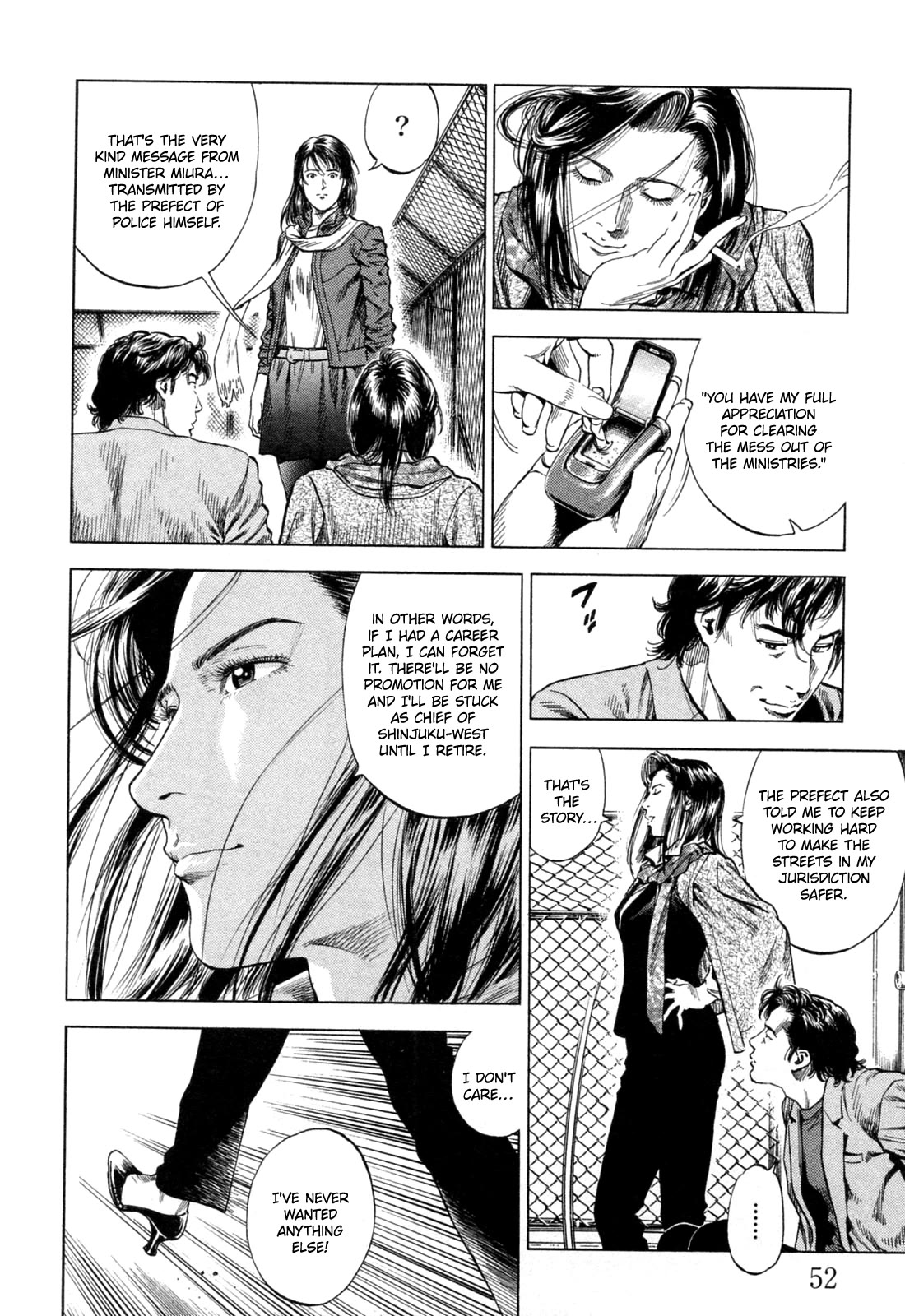 Angel Heart chapter 322 page 12