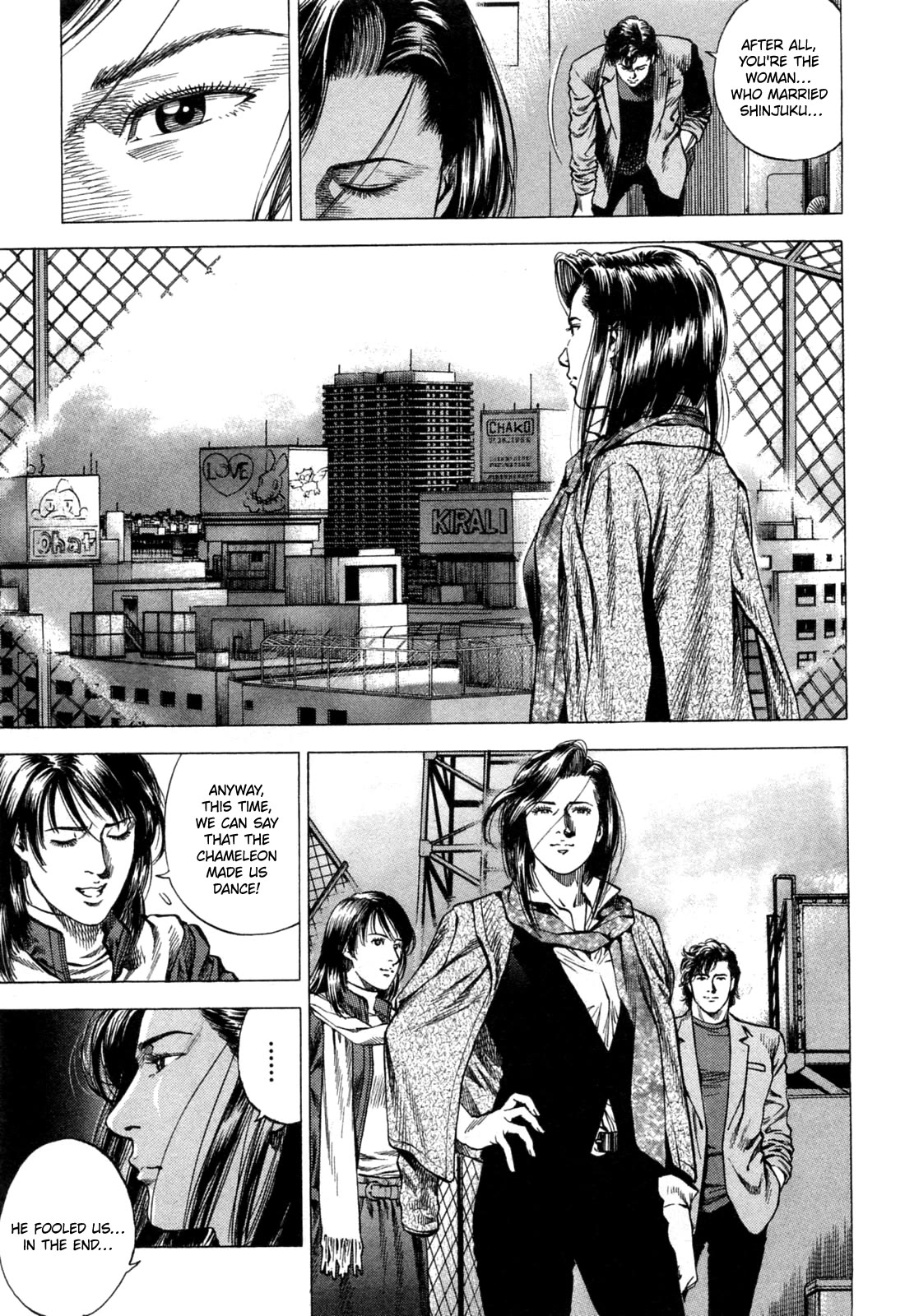 Angel Heart chapter 322 page 13