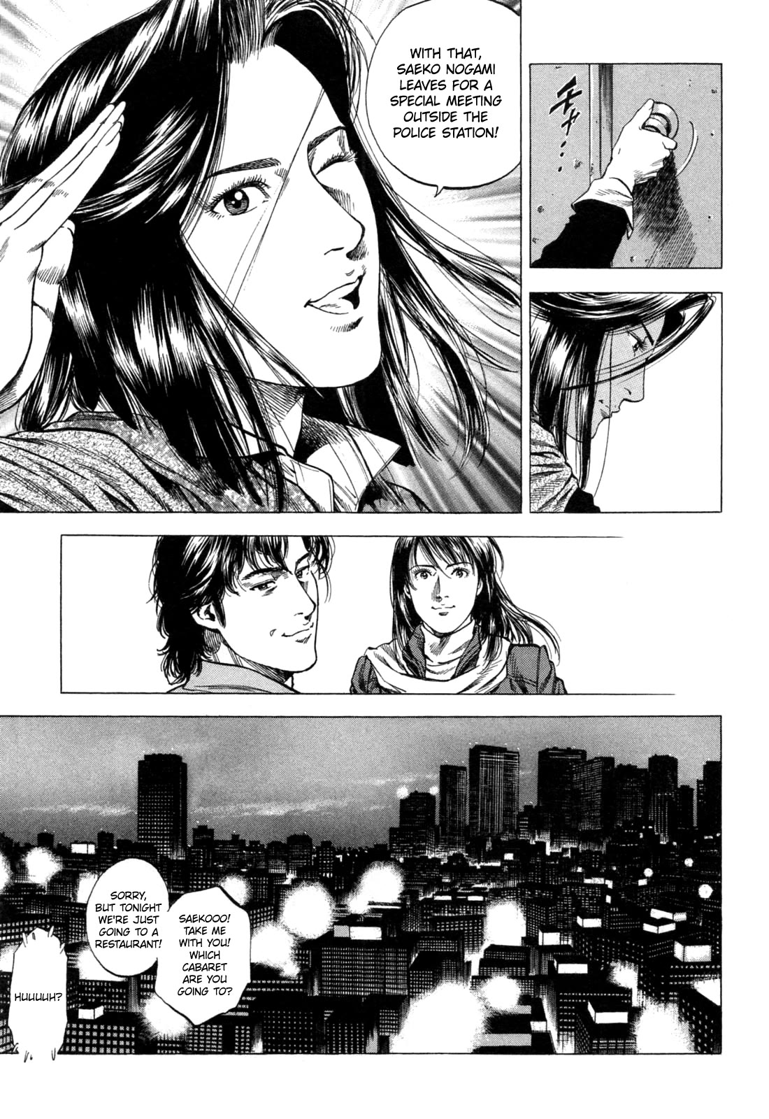 Angel Heart chapter 322 page 17